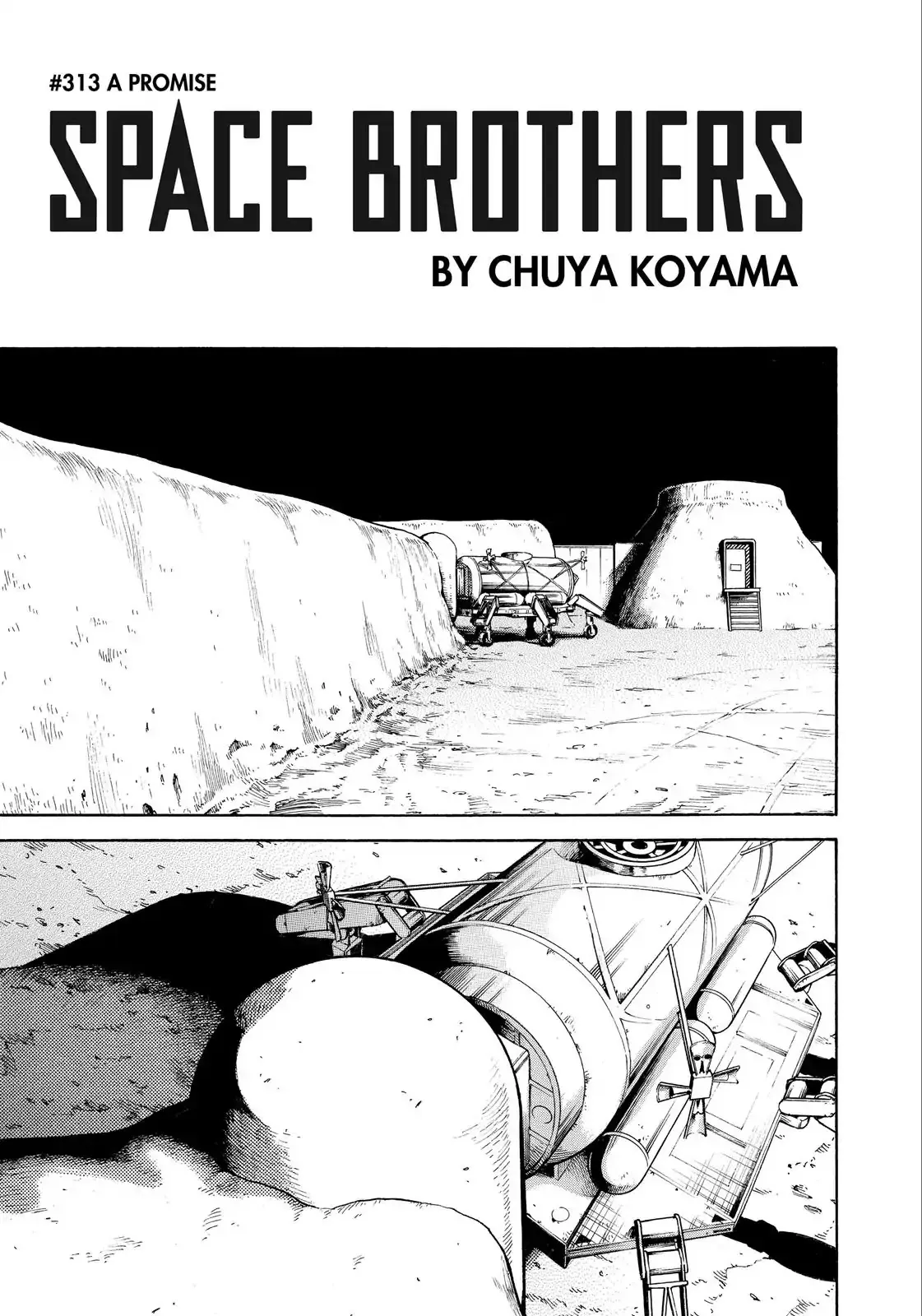 Read Uchuu Kyoudai chapter 313 image 3 on Lezhin