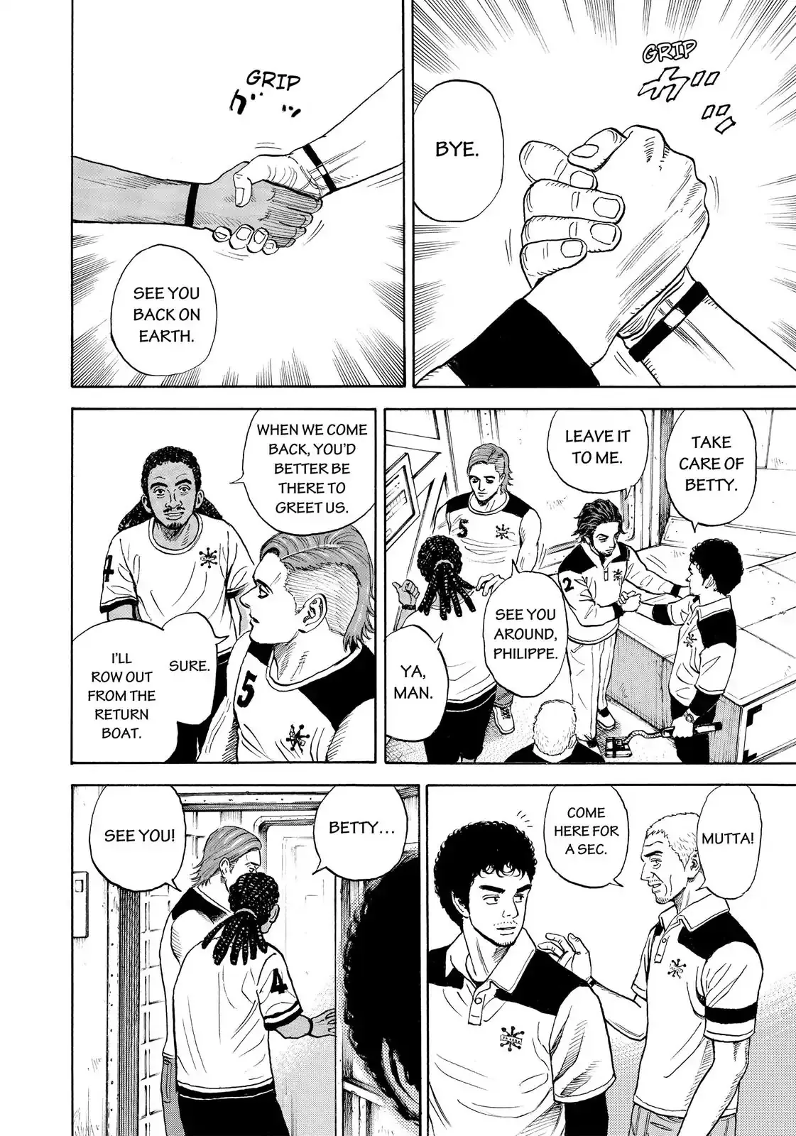 Read Uchuu Kyoudai chapter 313 image 4 on Lezhin