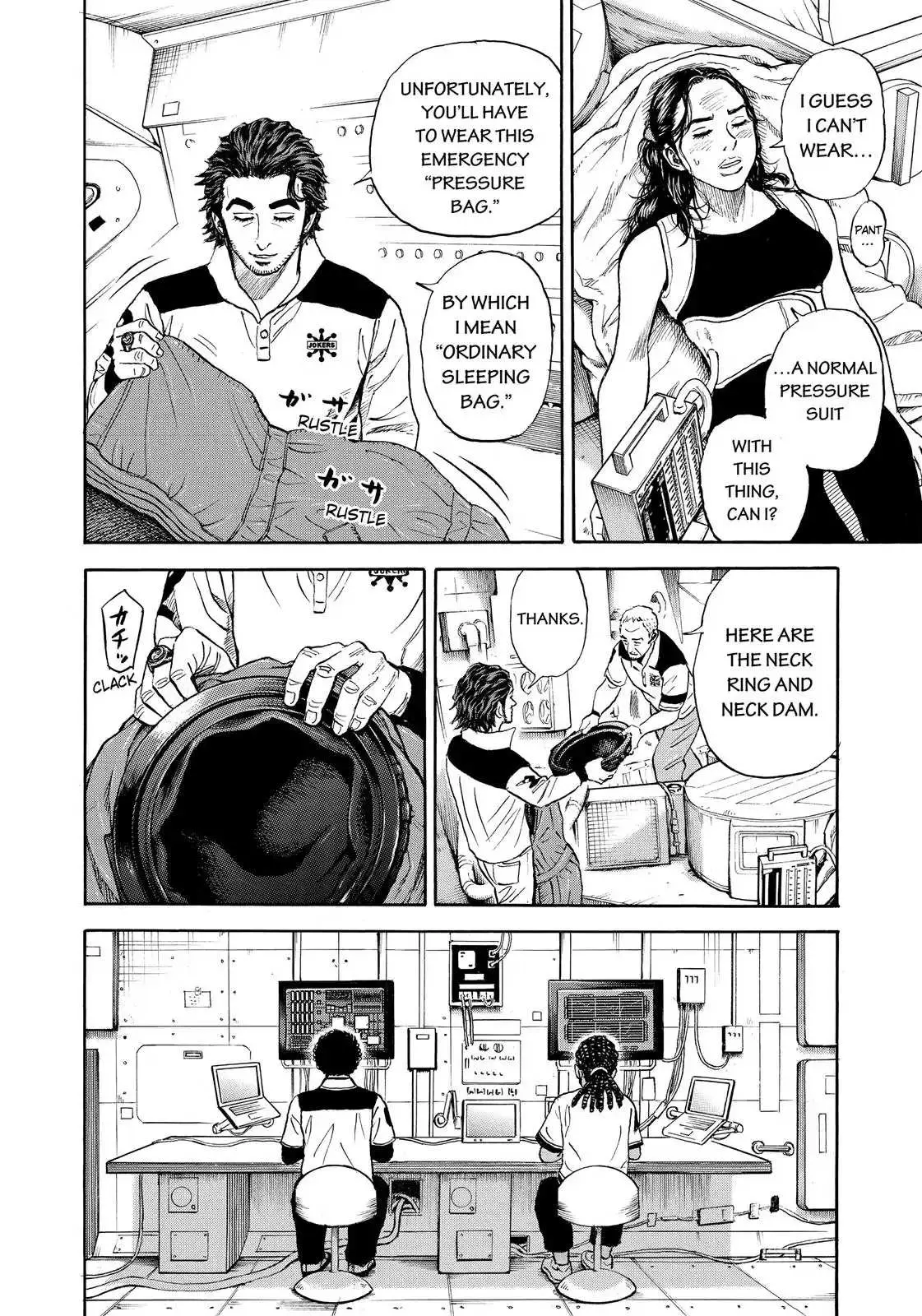 Read Uchuu Kyoudai chapter 313 image 8 on Lezhin