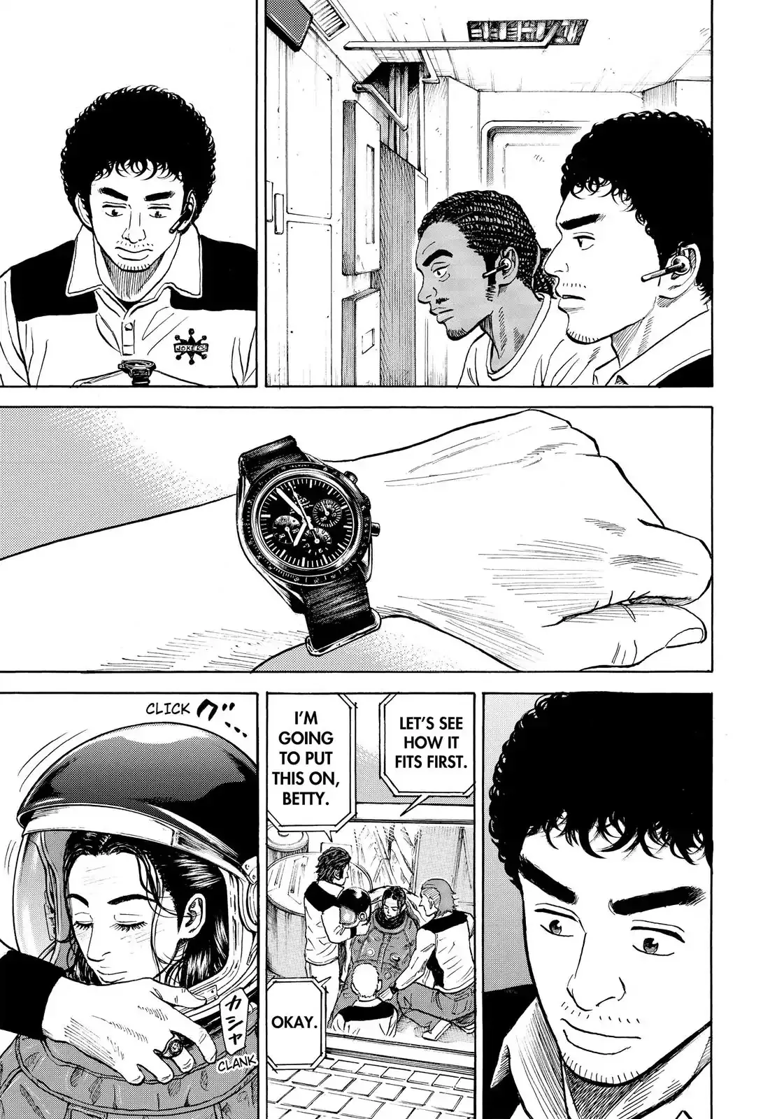 Read Uchuu Kyoudai chapter 313 image 9 on Lezhin