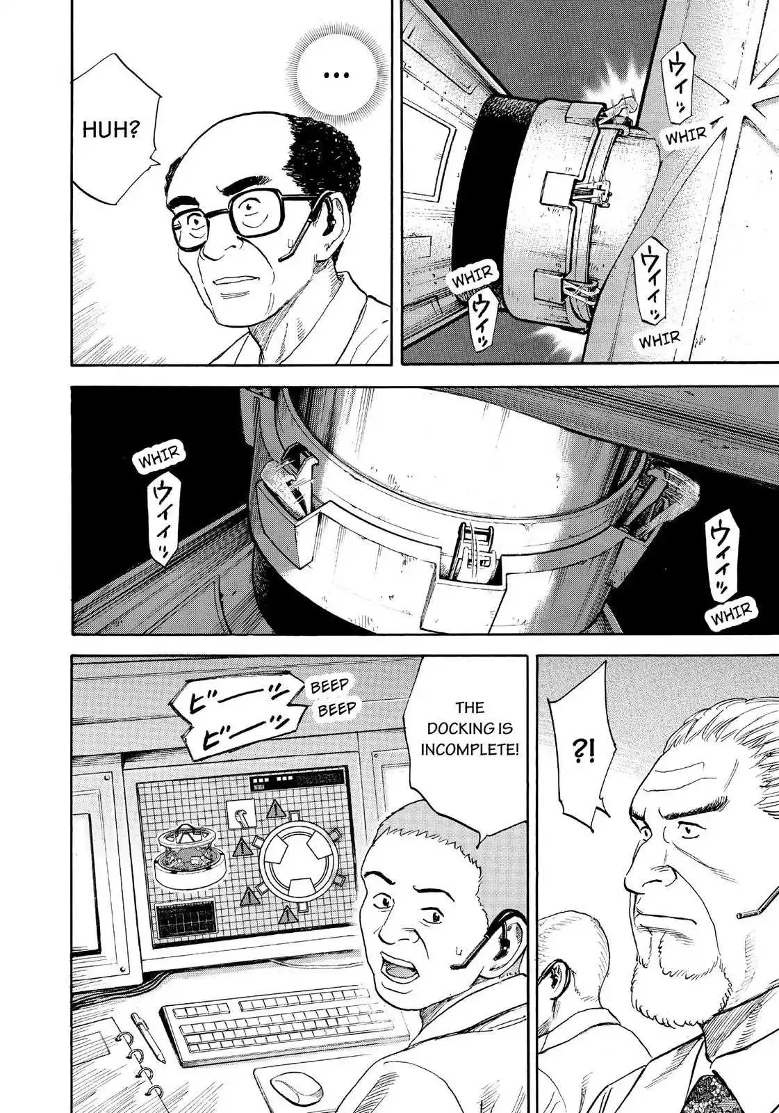 Read Uchuu Kyoudai chapter 314 image 10 on Lezhin