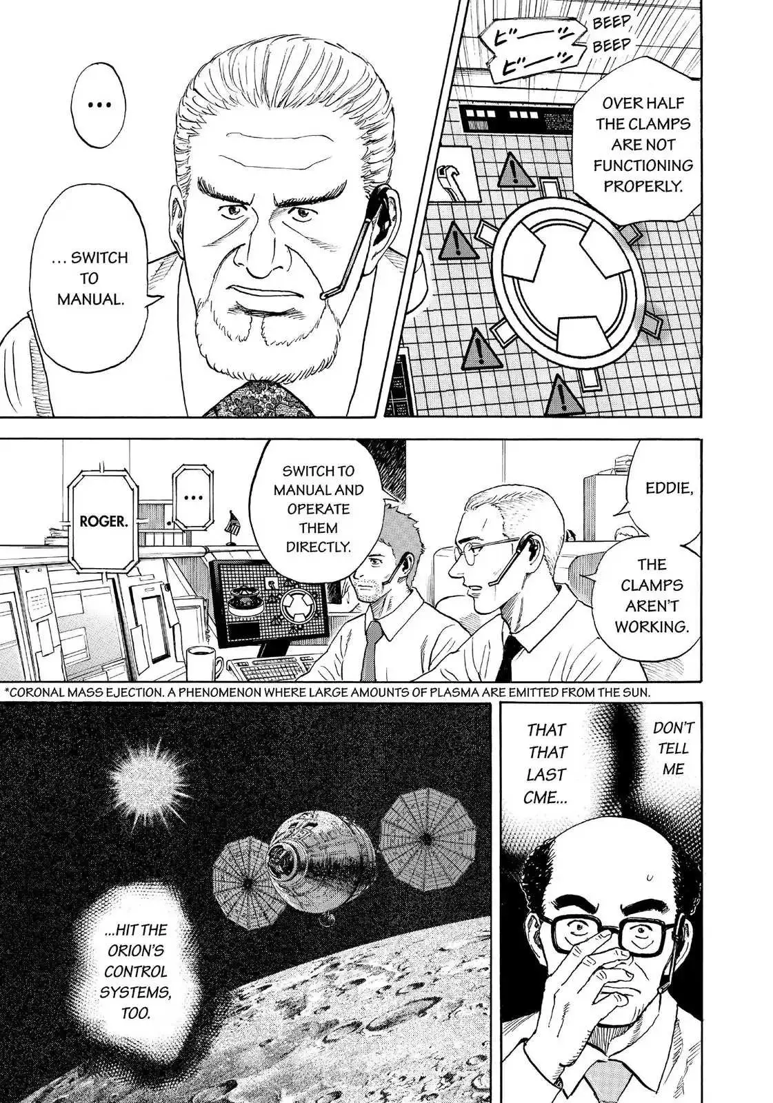 Read Uchuu Kyoudai chapter 314 image 11 on Lezhin