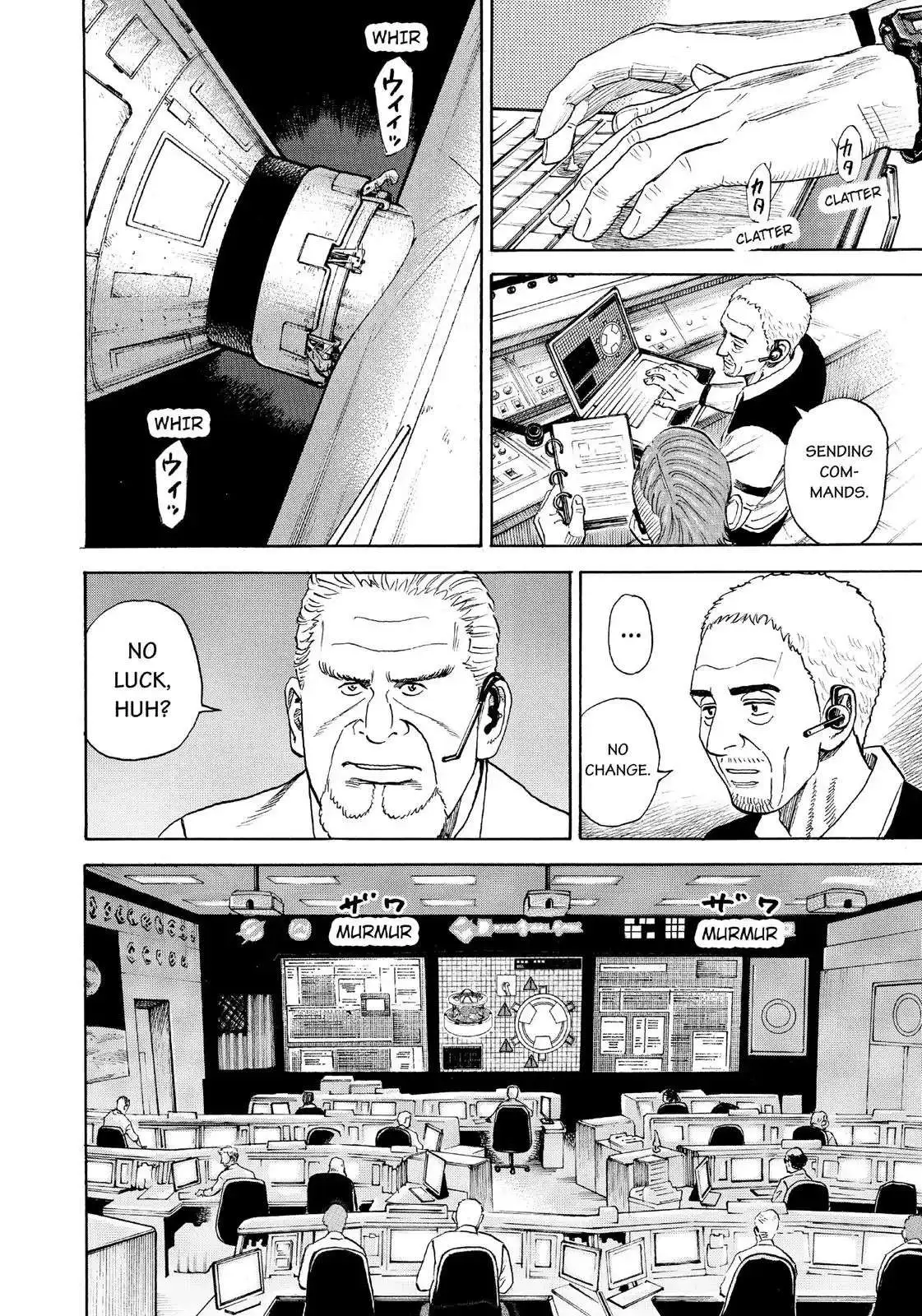 Read Uchuu Kyoudai chapter 314 image 12 on Lezhin