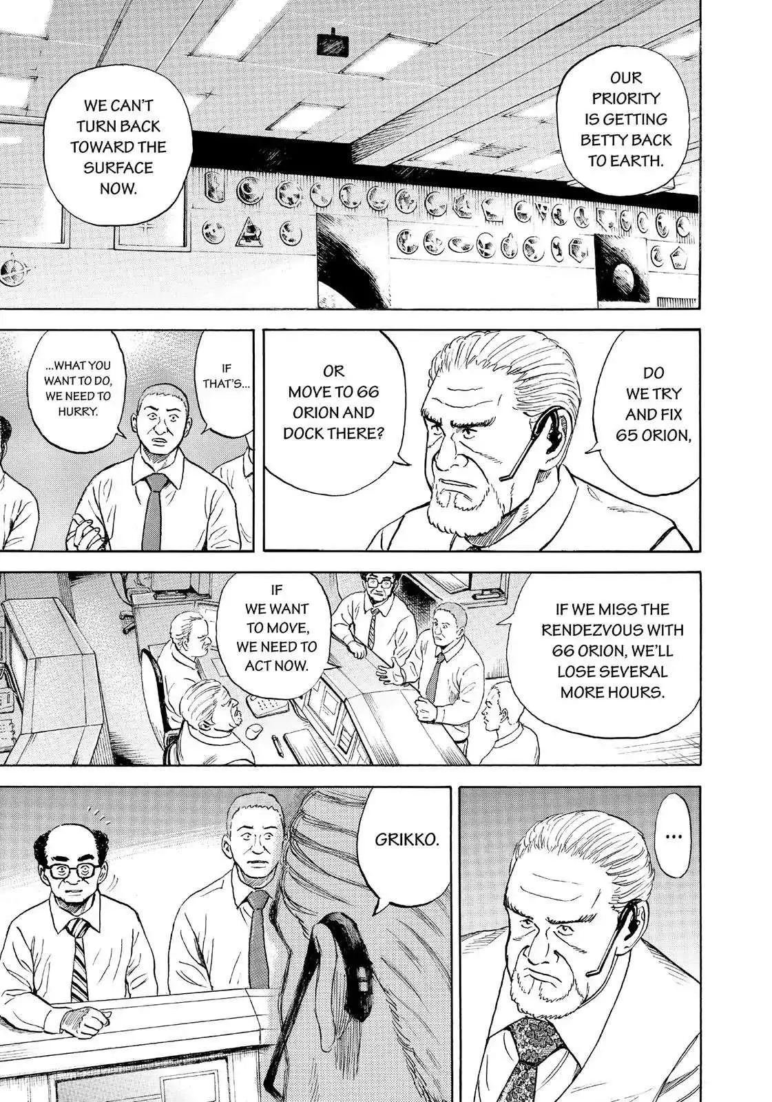 Read Uchuu Kyoudai chapter 314 image 13 on Lezhin