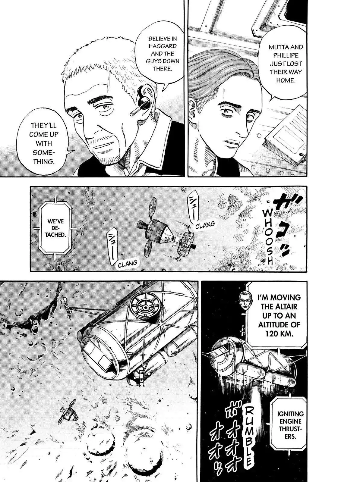 Read Uchuu Kyoudai chapter 314 image 15 on Lezhin