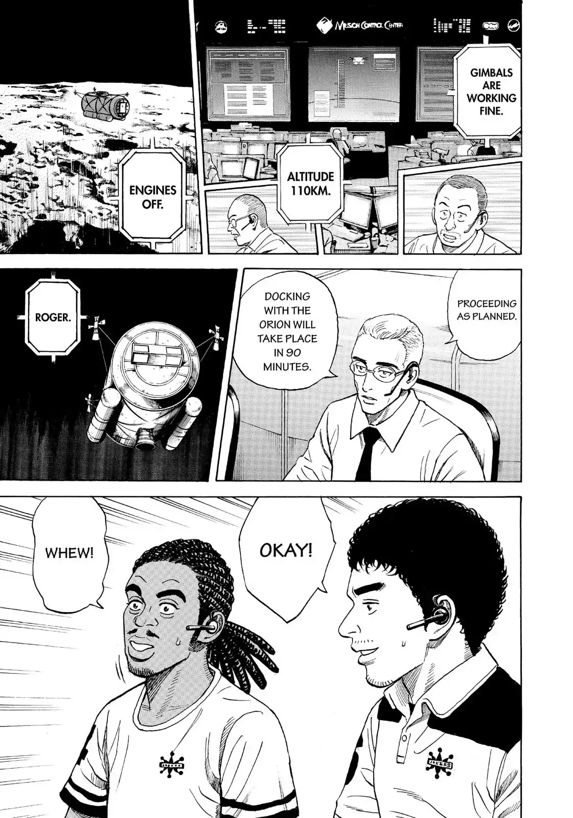 Read Uchuu Kyoudai chapter 314 image 3 on Lezhin