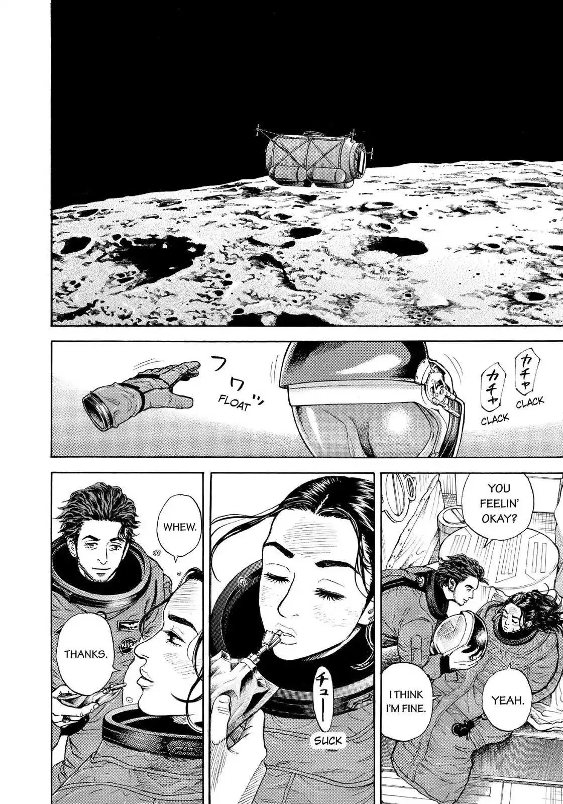 Read Uchuu Kyoudai chapter 314 image 4 on Lezhin