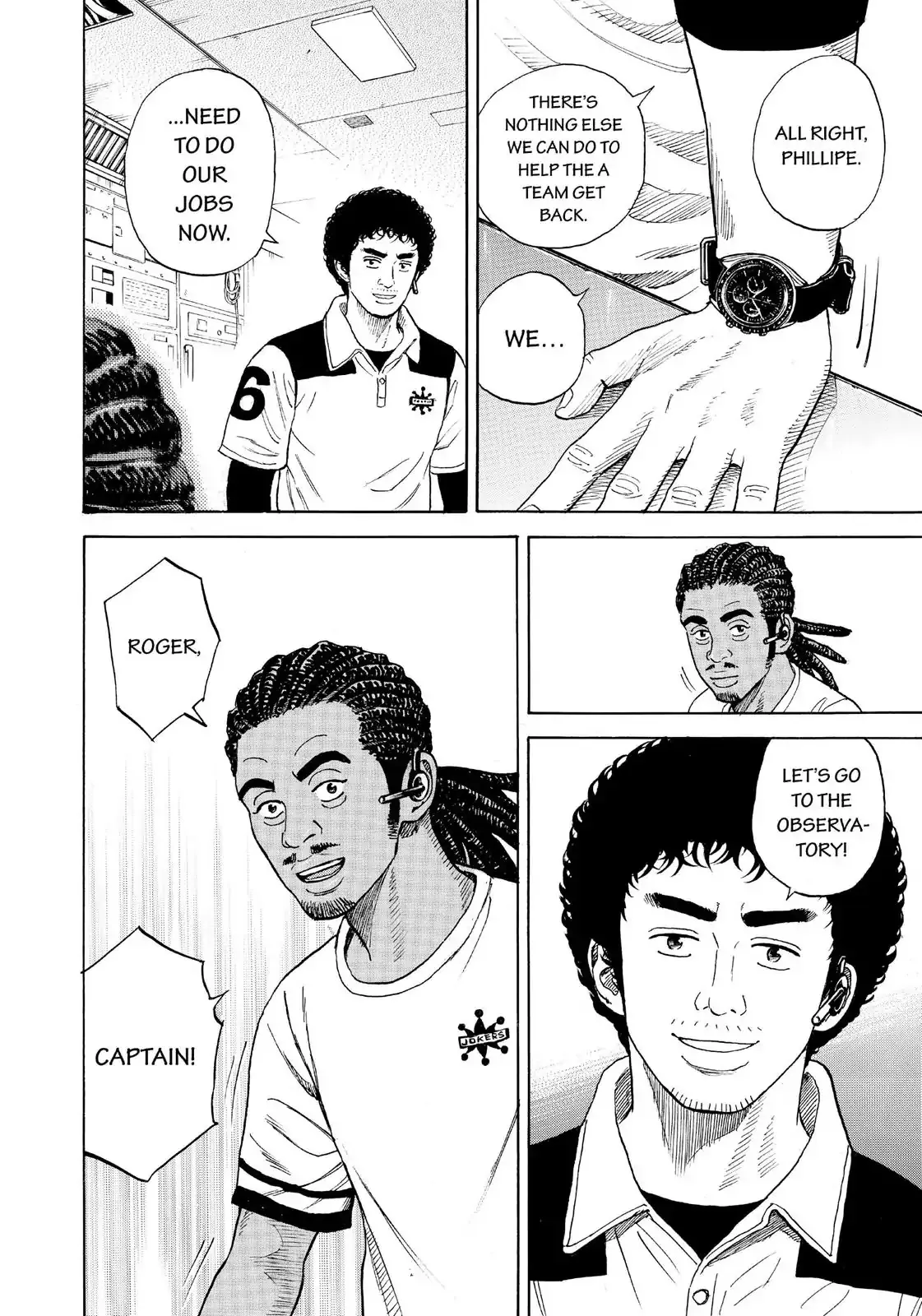 Read Uchuu Kyoudai chapter 314 image 6 on Lezhin