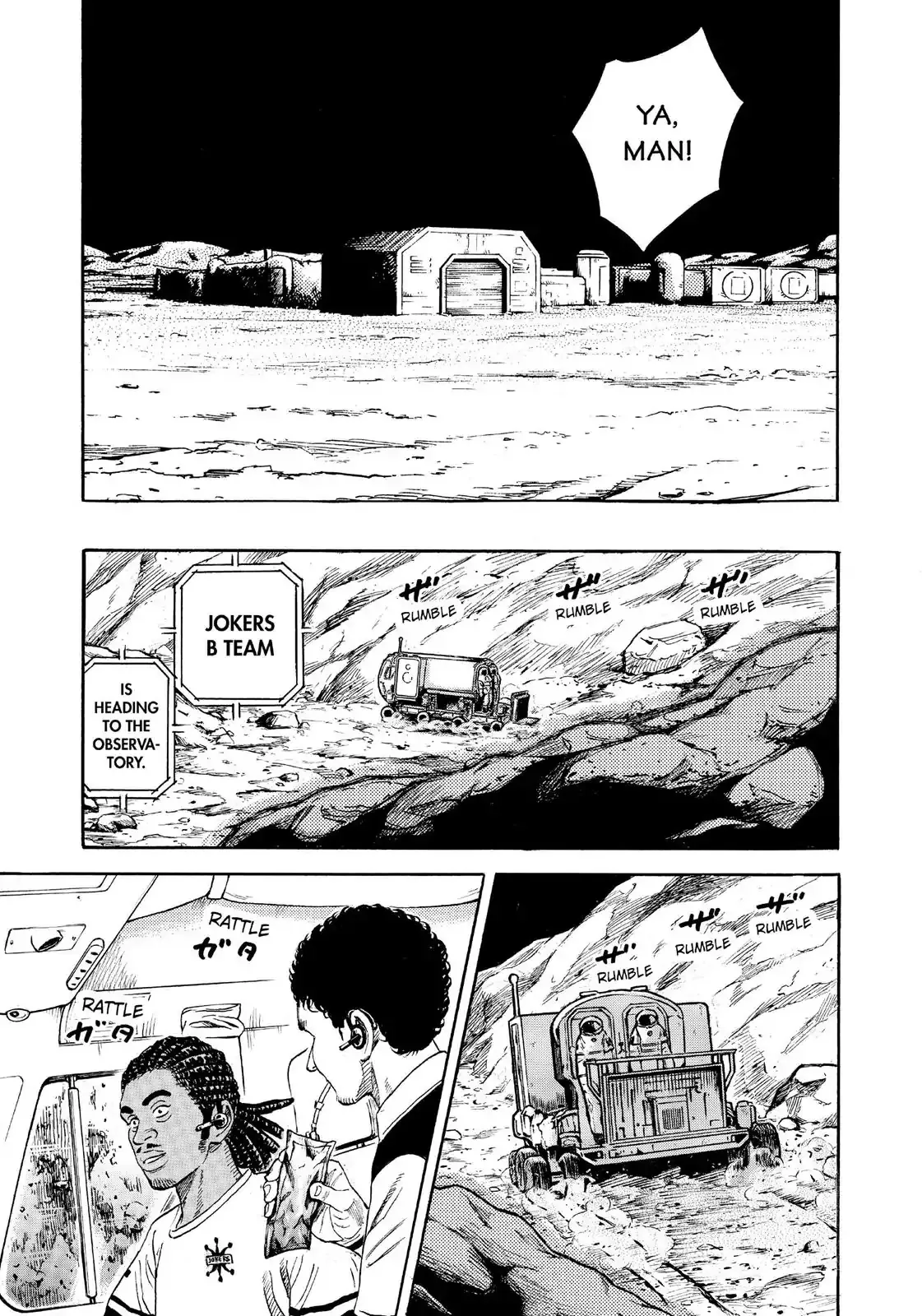 Read Uchuu Kyoudai chapter 314 image 7 on Lezhin