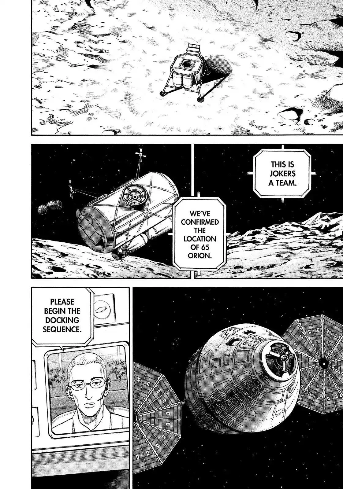 Read Uchuu Kyoudai chapter 314 image 8 on Lezhin
