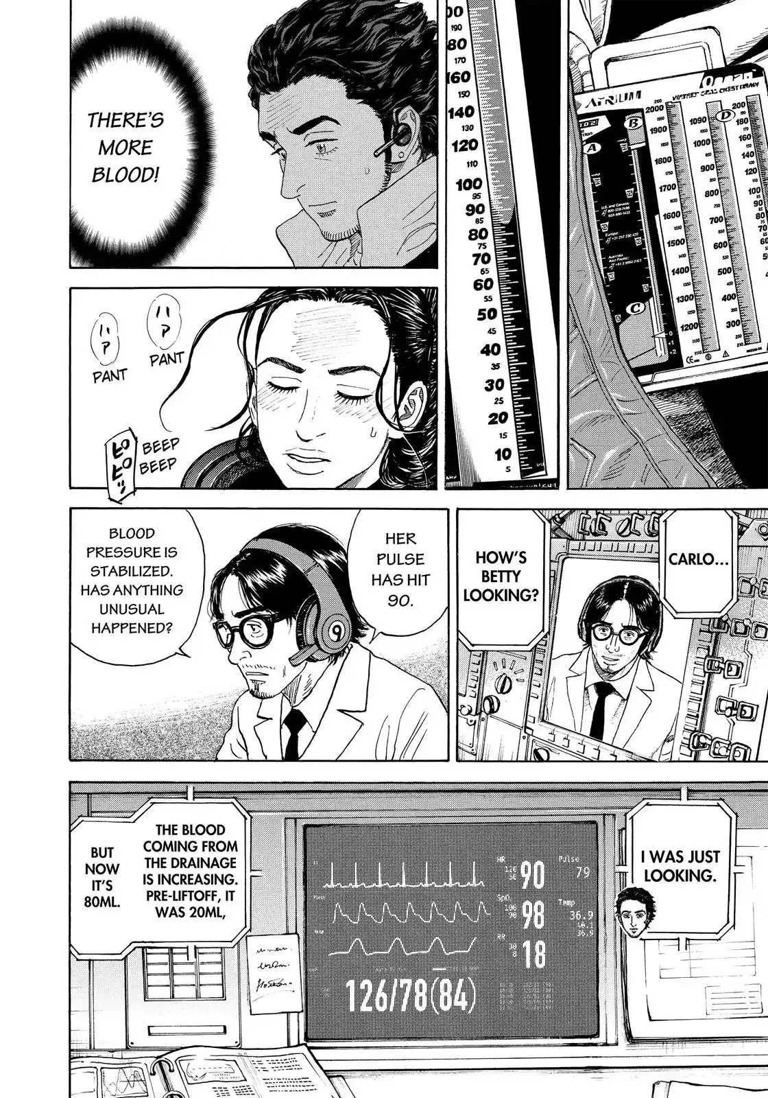 Read Uchuu Kyoudai chapter 315 image 10 on Lezhin