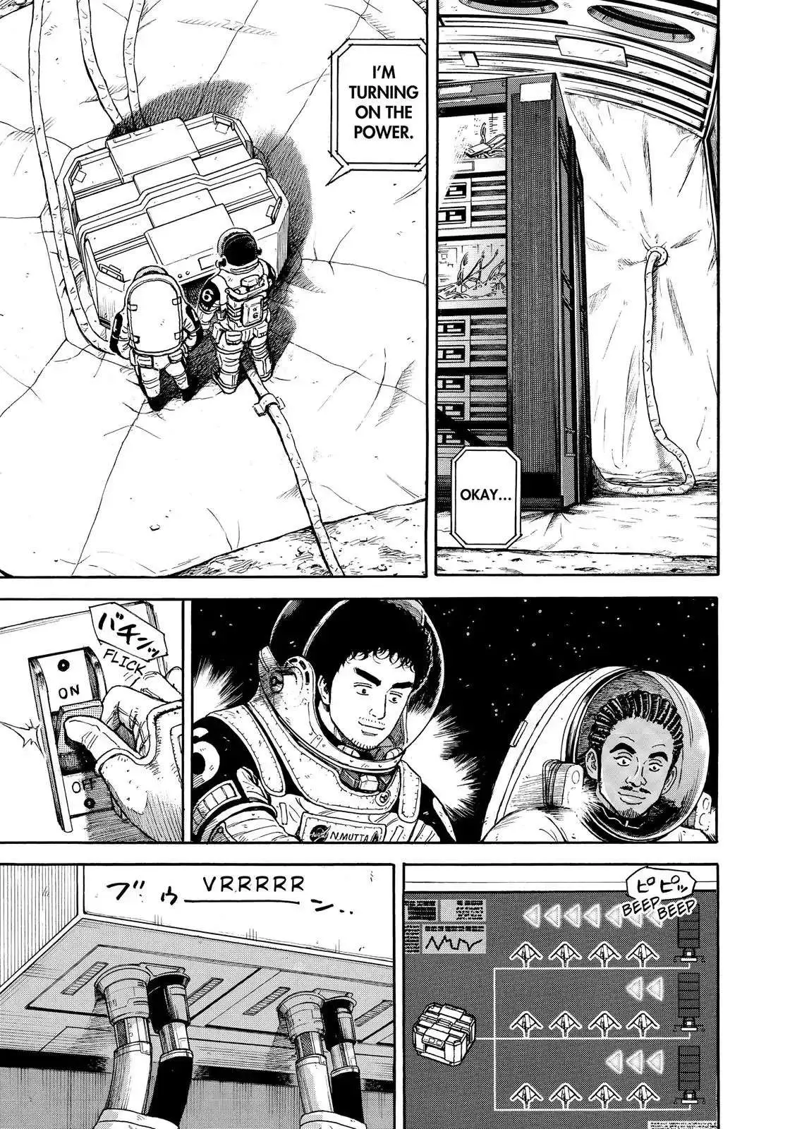 Read Uchuu Kyoudai chapter 315 image 17 on Lezhin