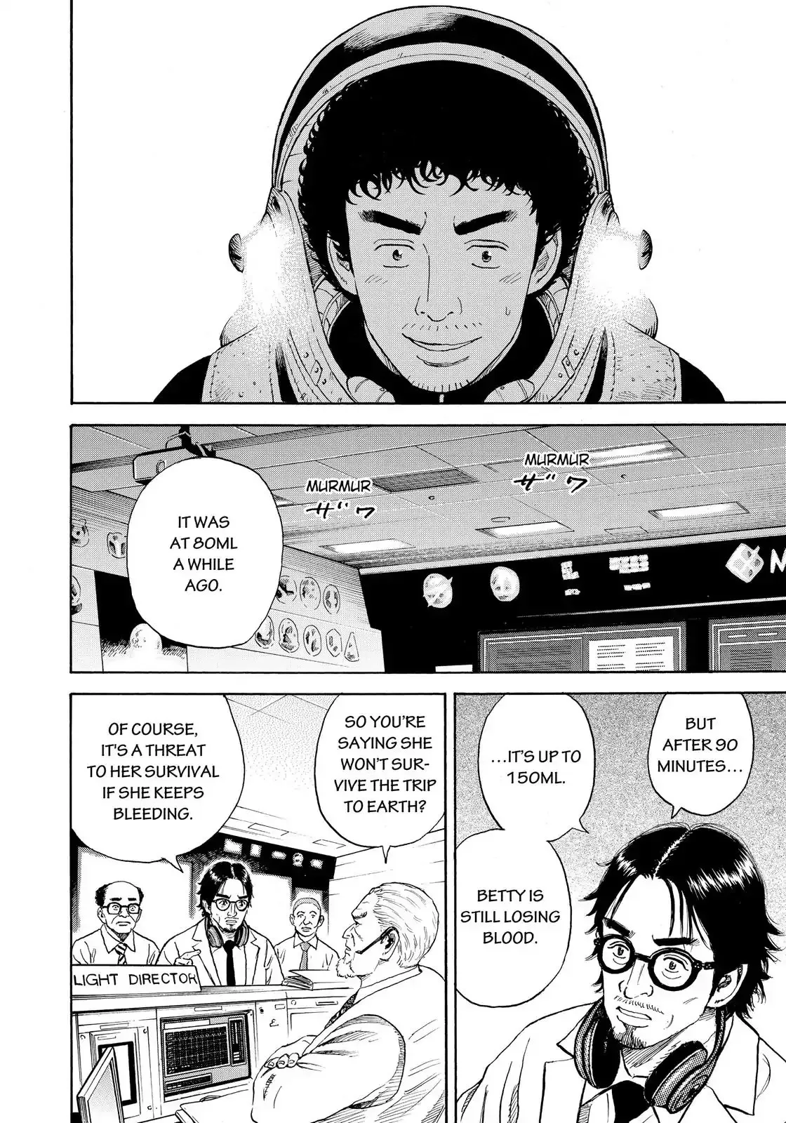 Read Uchuu Kyoudai chapter 315 image 18 on Lezhin