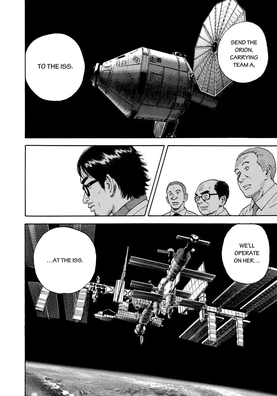 Read Uchuu Kyoudai chapter 315 image 20 on Lezhin