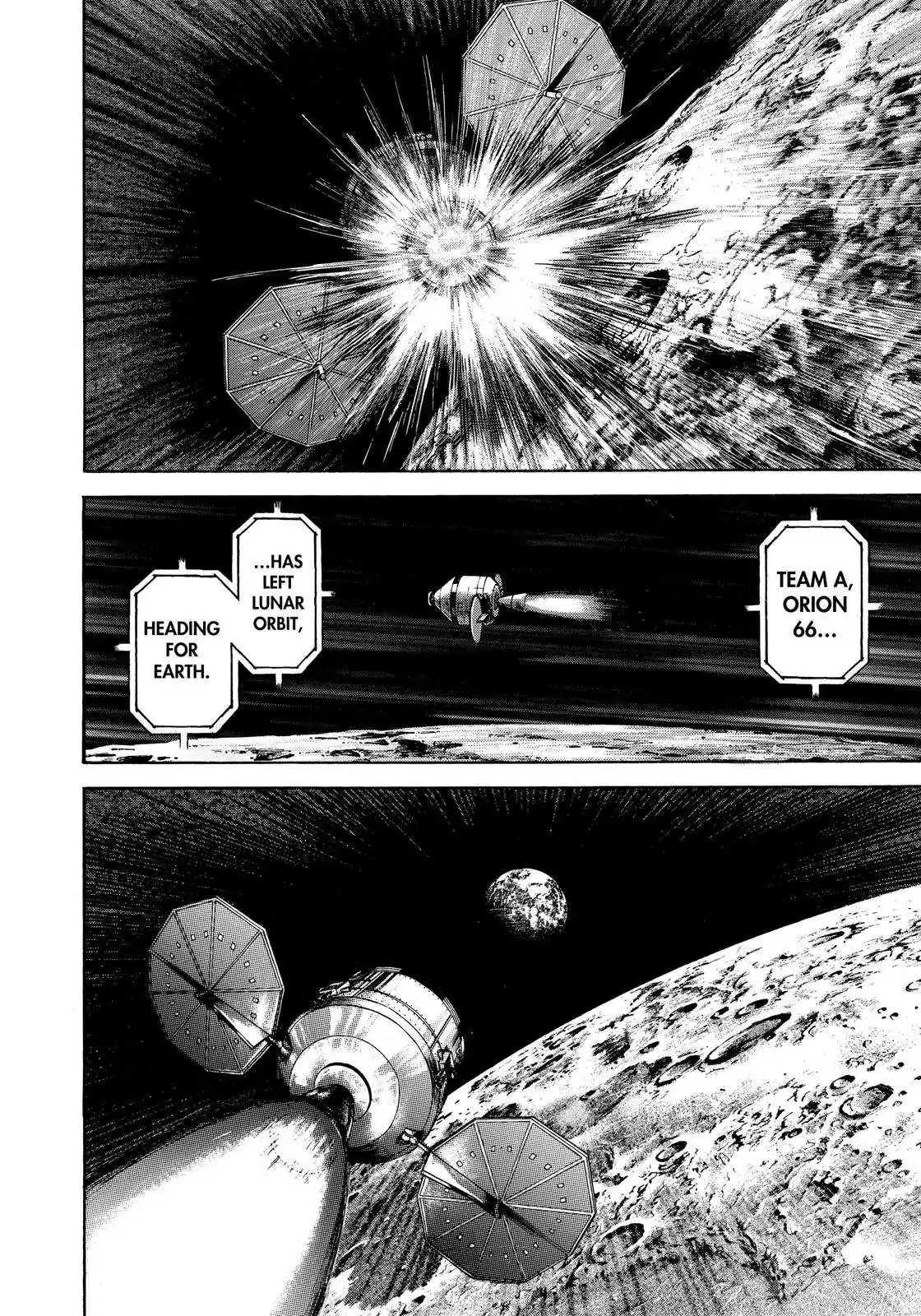 Read Uchuu Kyoudai chapter 315 image 6 on Lezhin