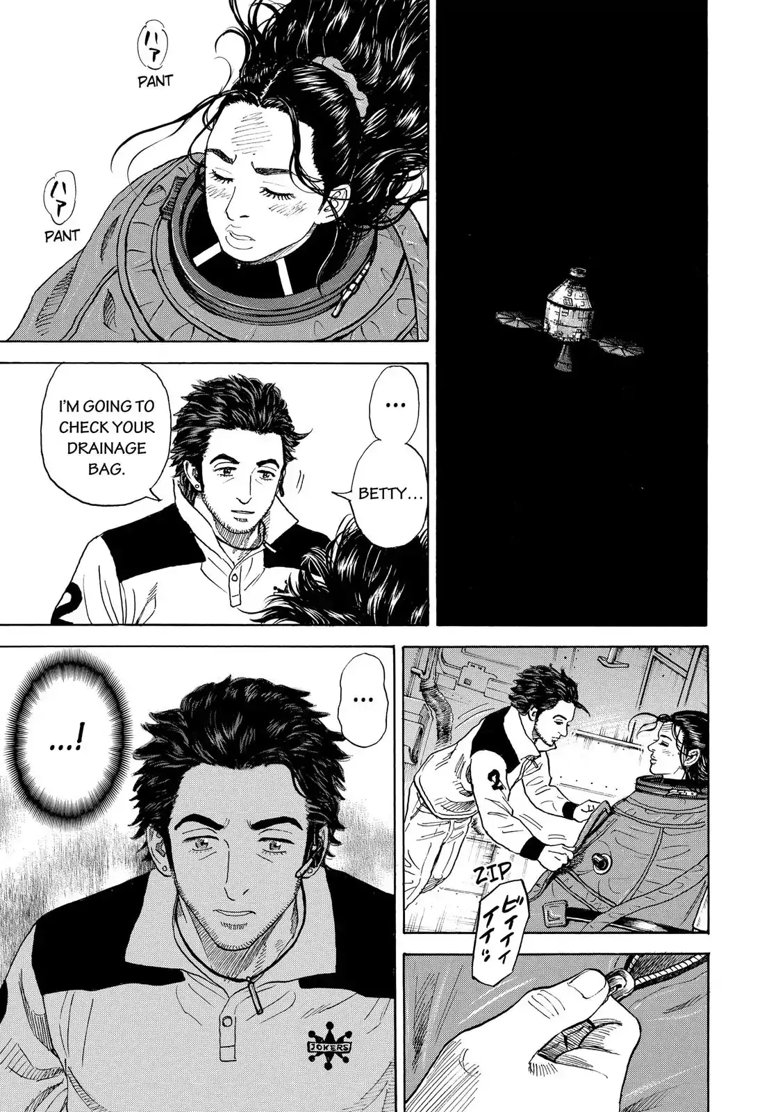Read Uchuu Kyoudai chapter 315 image 9 on Lezhin