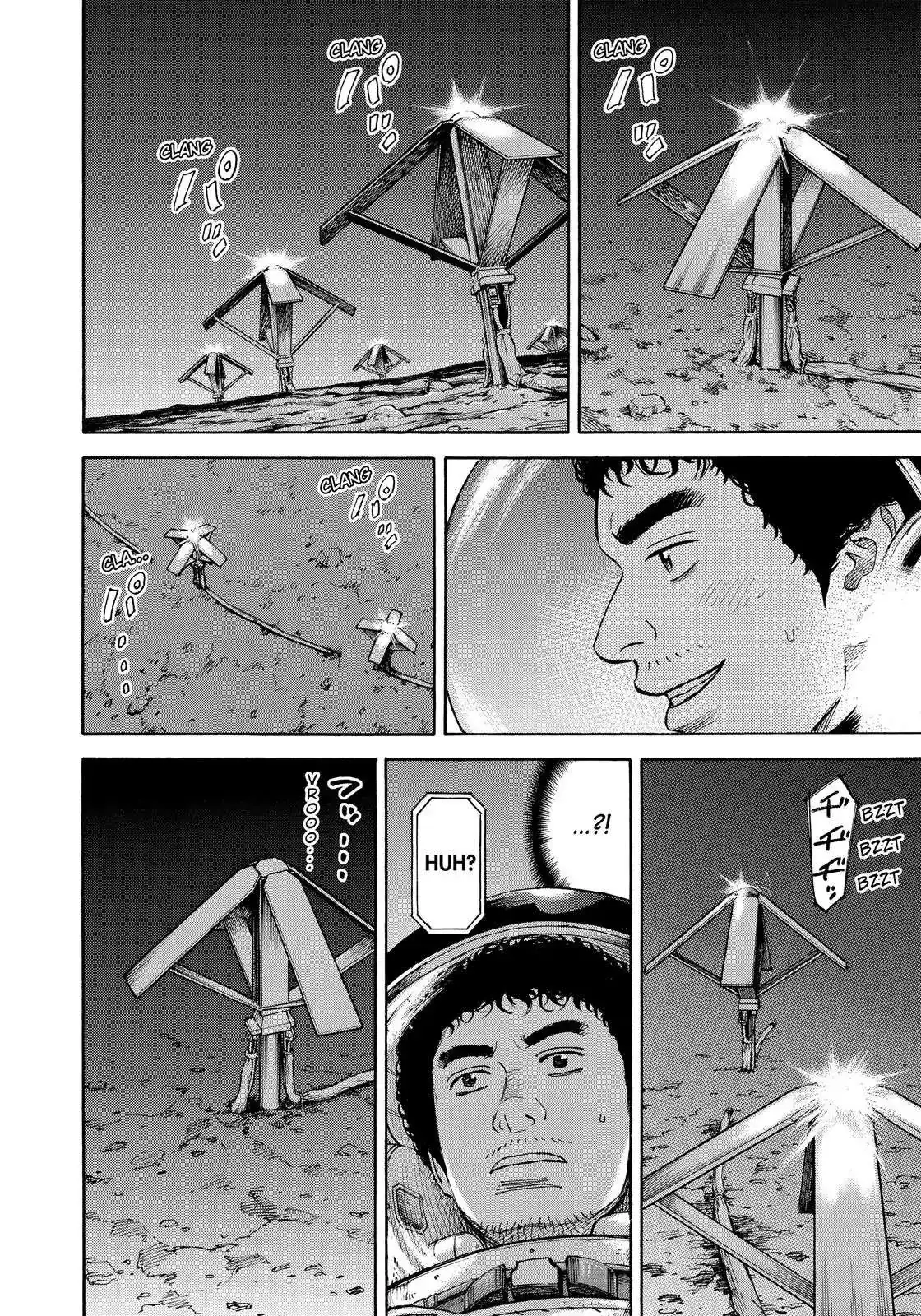 Read Uchuu Kyoudai chapter 316 image 10 on Lezhin