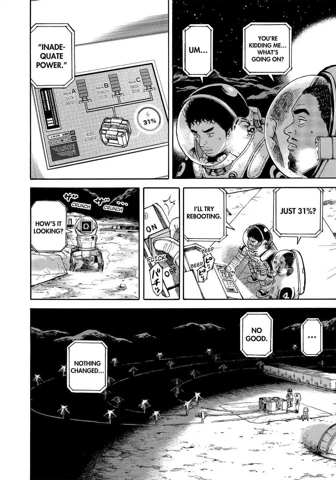 Read Uchuu Kyoudai chapter 316 image 12 on Lezhin