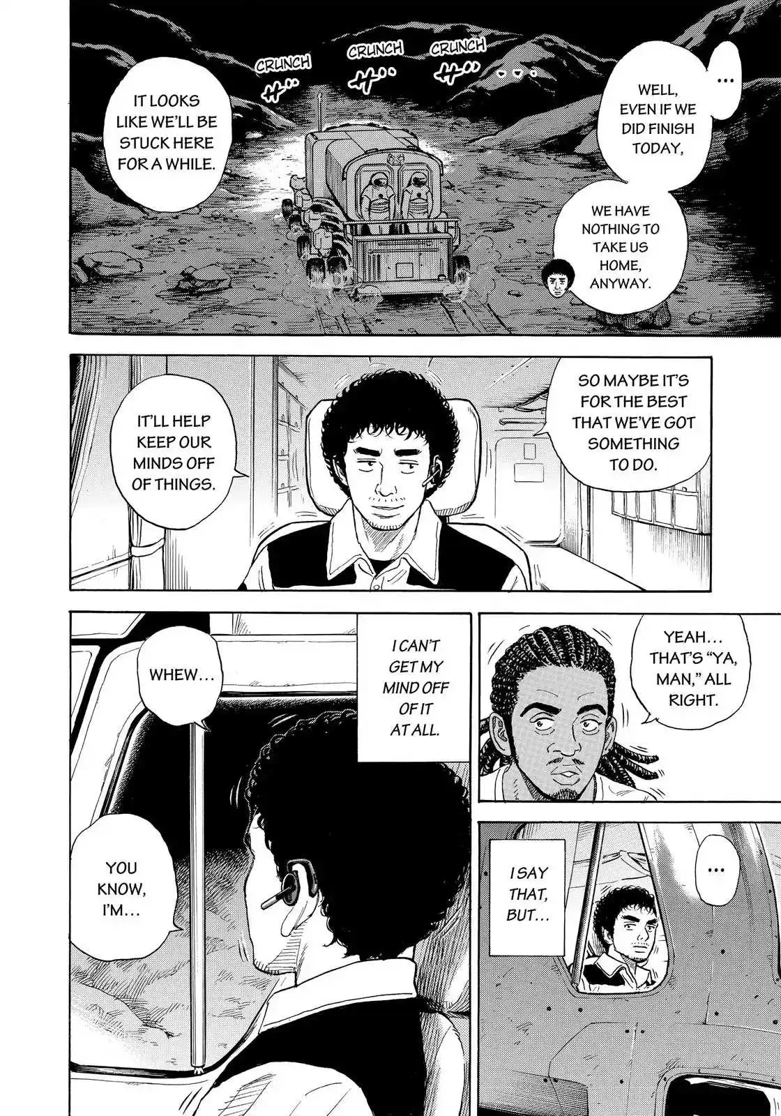 Read Uchuu Kyoudai chapter 316 image 18 on Lezhin