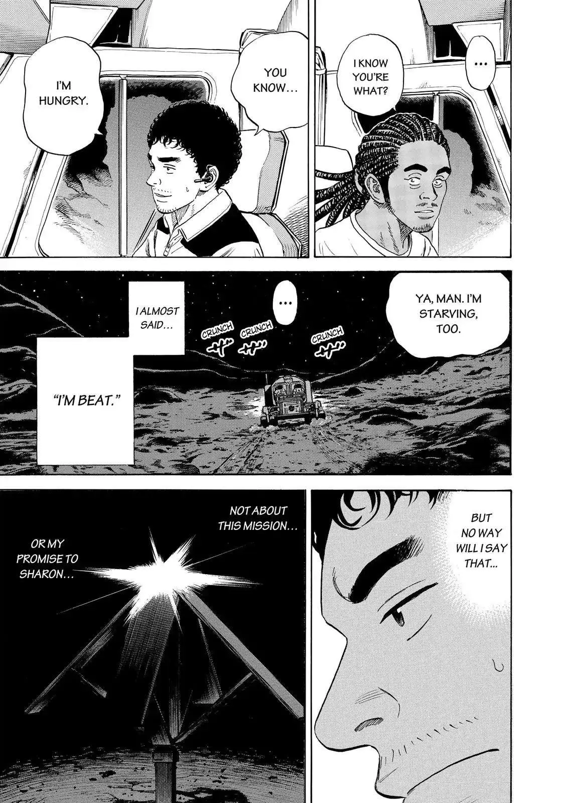 Read Uchuu Kyoudai chapter 316 image 19 on Lezhin