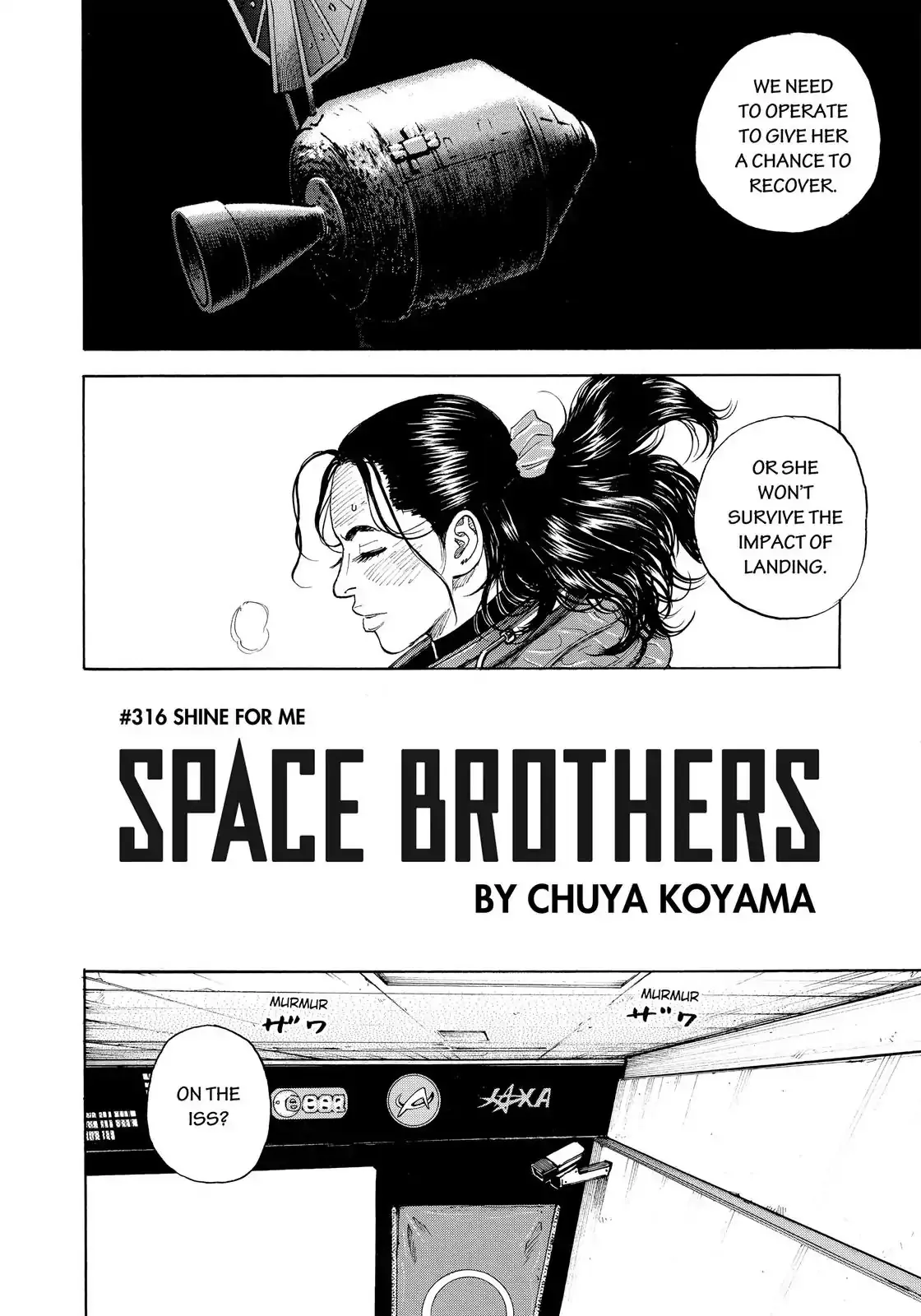 Read Uchuu Kyoudai chapter 316 image 2 on Lezhin