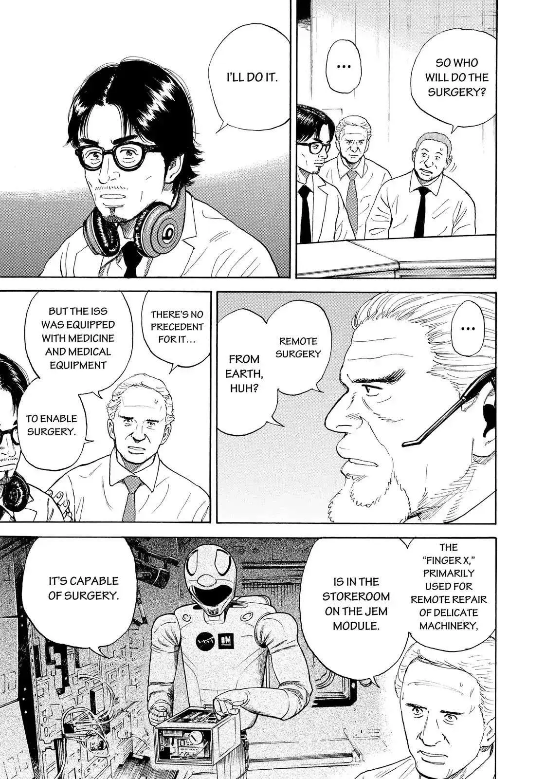 Read Uchuu Kyoudai chapter 316 image 3 on Lezhin