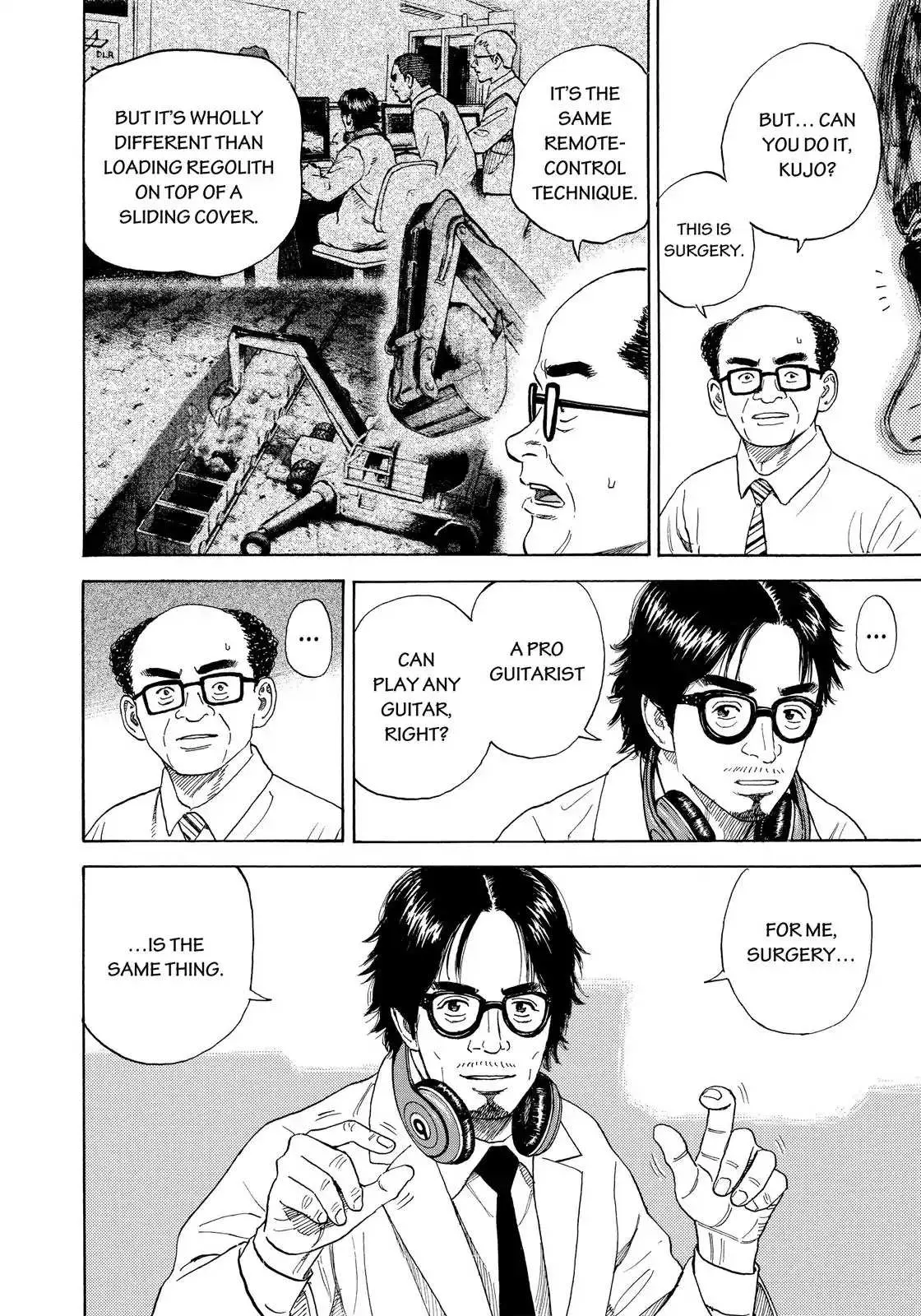 Read Uchuu Kyoudai chapter 316 image 4 on Lezhin