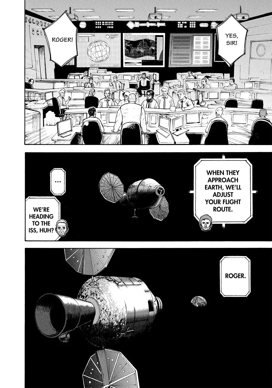 Read Uchuu Kyoudai chapter 316 image 6 on Lezhin