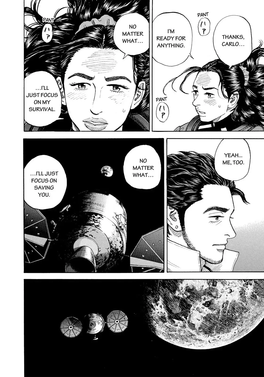 Read Uchuu Kyoudai chapter 316 image 8 on Lezhin
