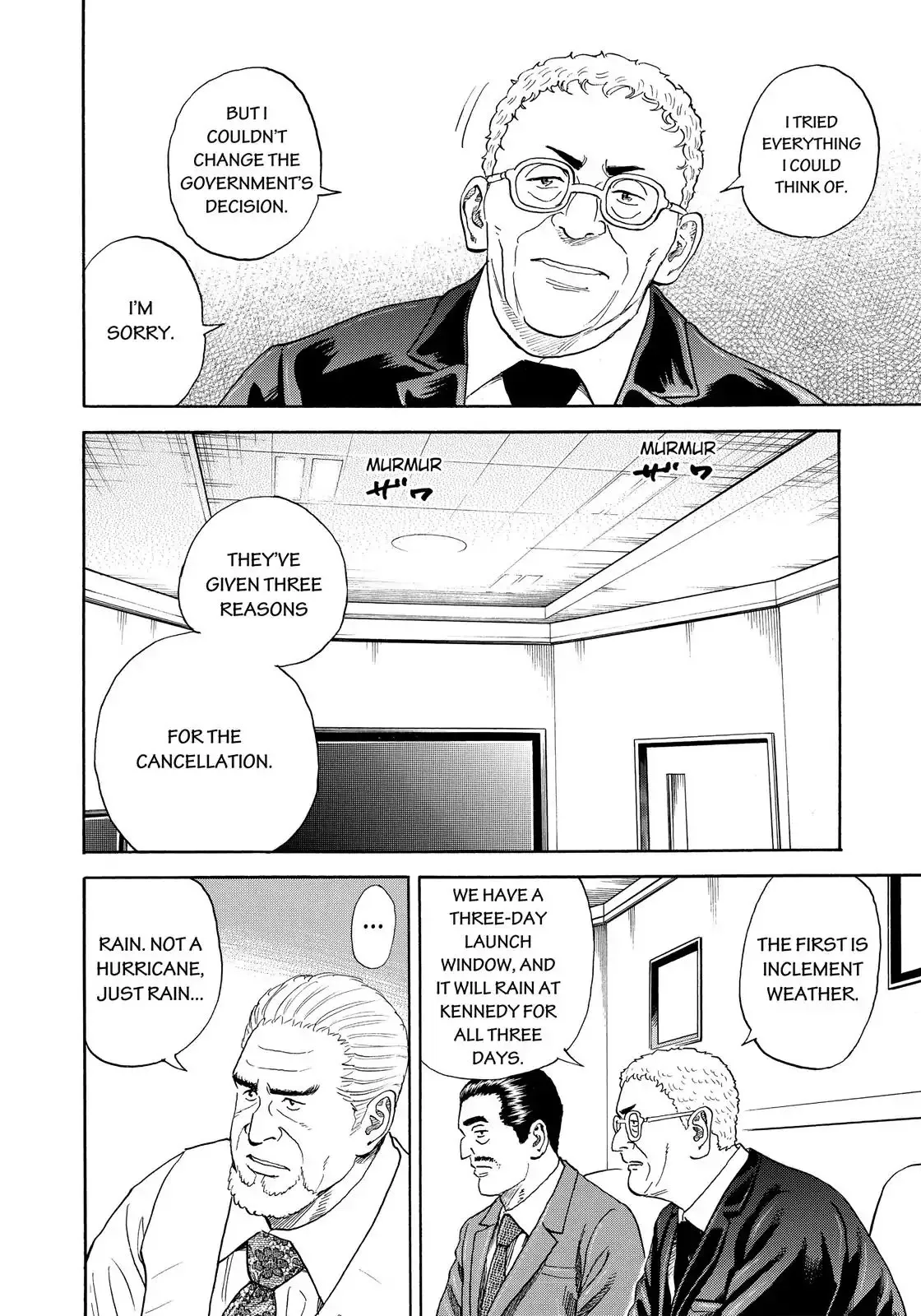 Read Uchuu Kyoudai chapter 317 image 10 on Lezhin