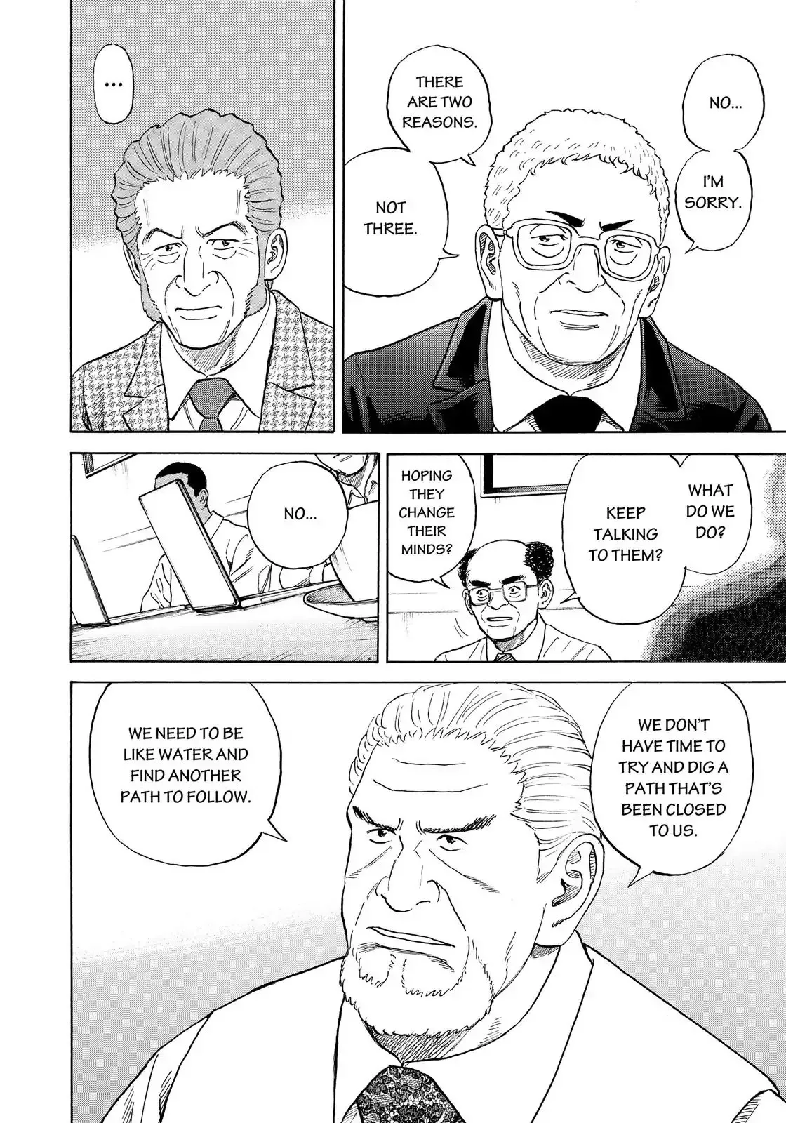 Read Uchuu Kyoudai chapter 317 image 12 on Lezhin
