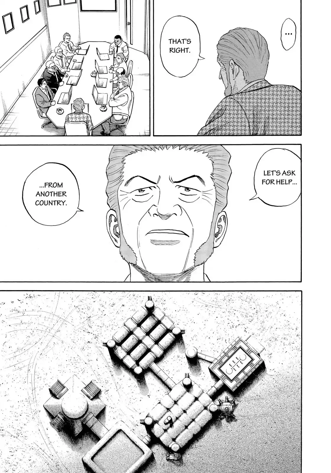 Read Uchuu Kyoudai chapter 317 image 13 on Lezhin