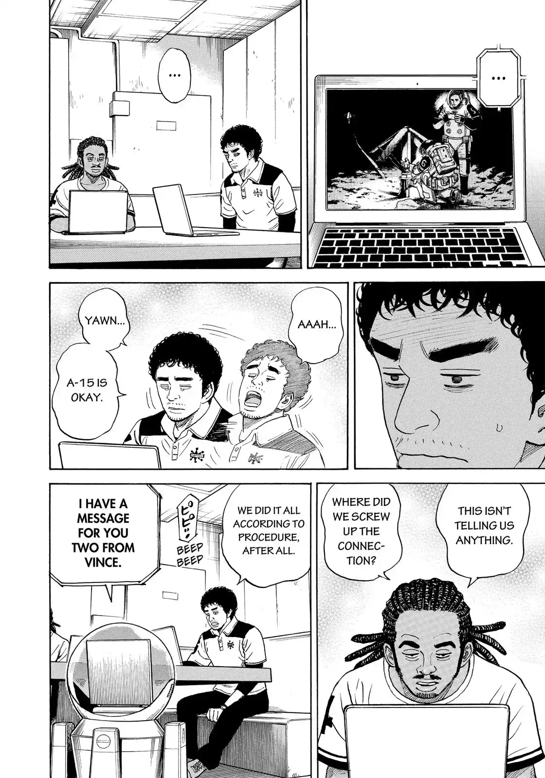 Read Uchuu Kyoudai chapter 317 image 14 on Lezhin