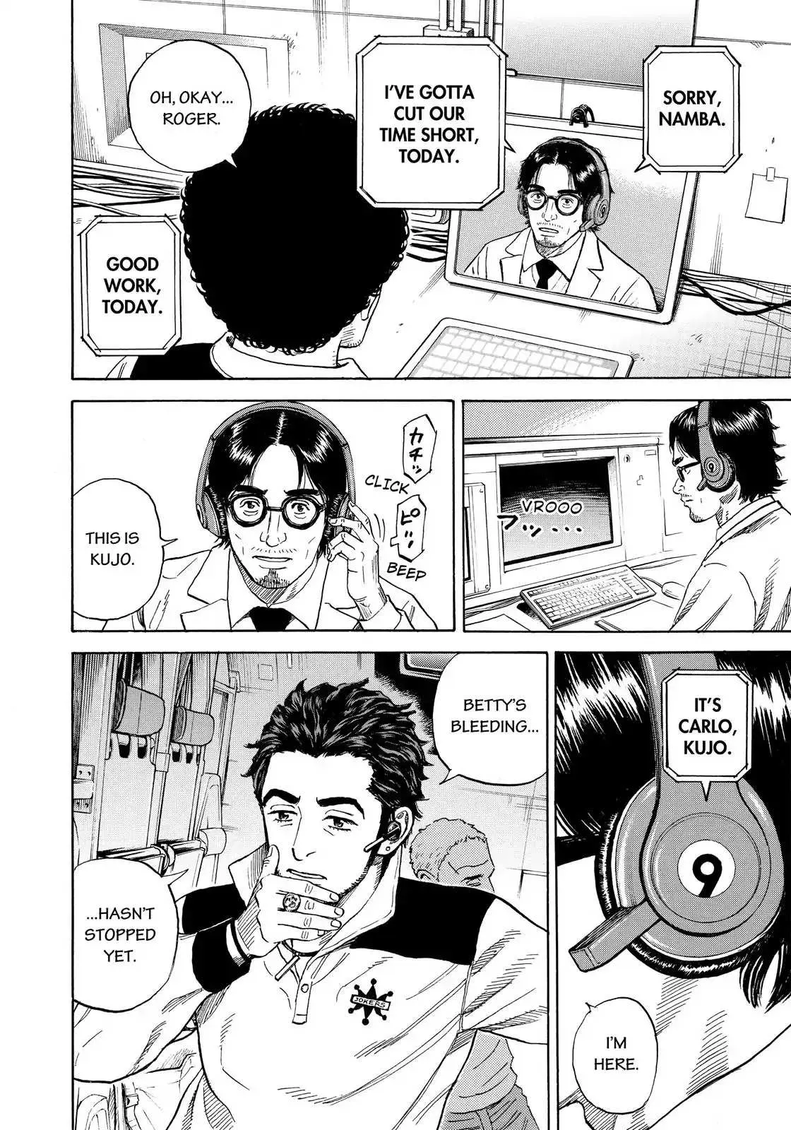 Read Uchuu Kyoudai chapter 317 image 18 on Lezhin