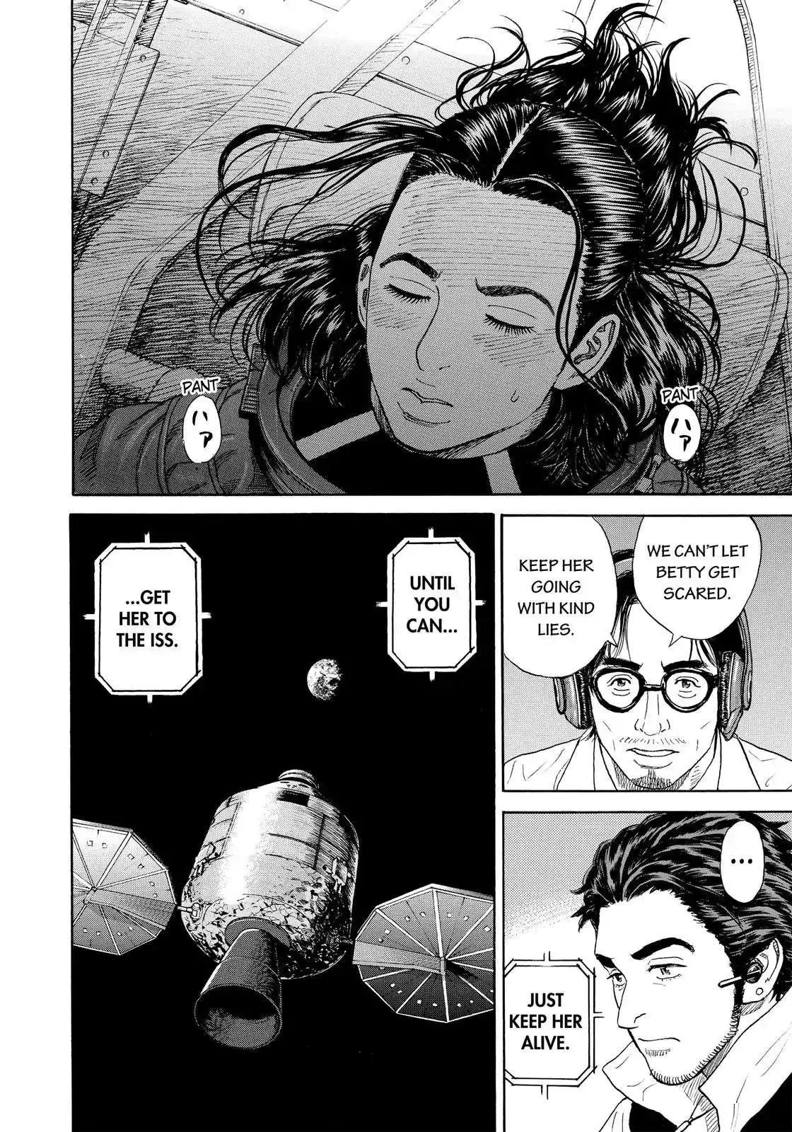 Read Uchuu Kyoudai chapter 317 image 20 on Lezhin
