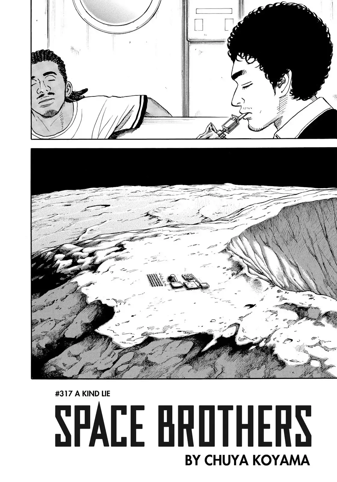 Read Uchuu Kyoudai chapter 317 image 4 on Lezhin
