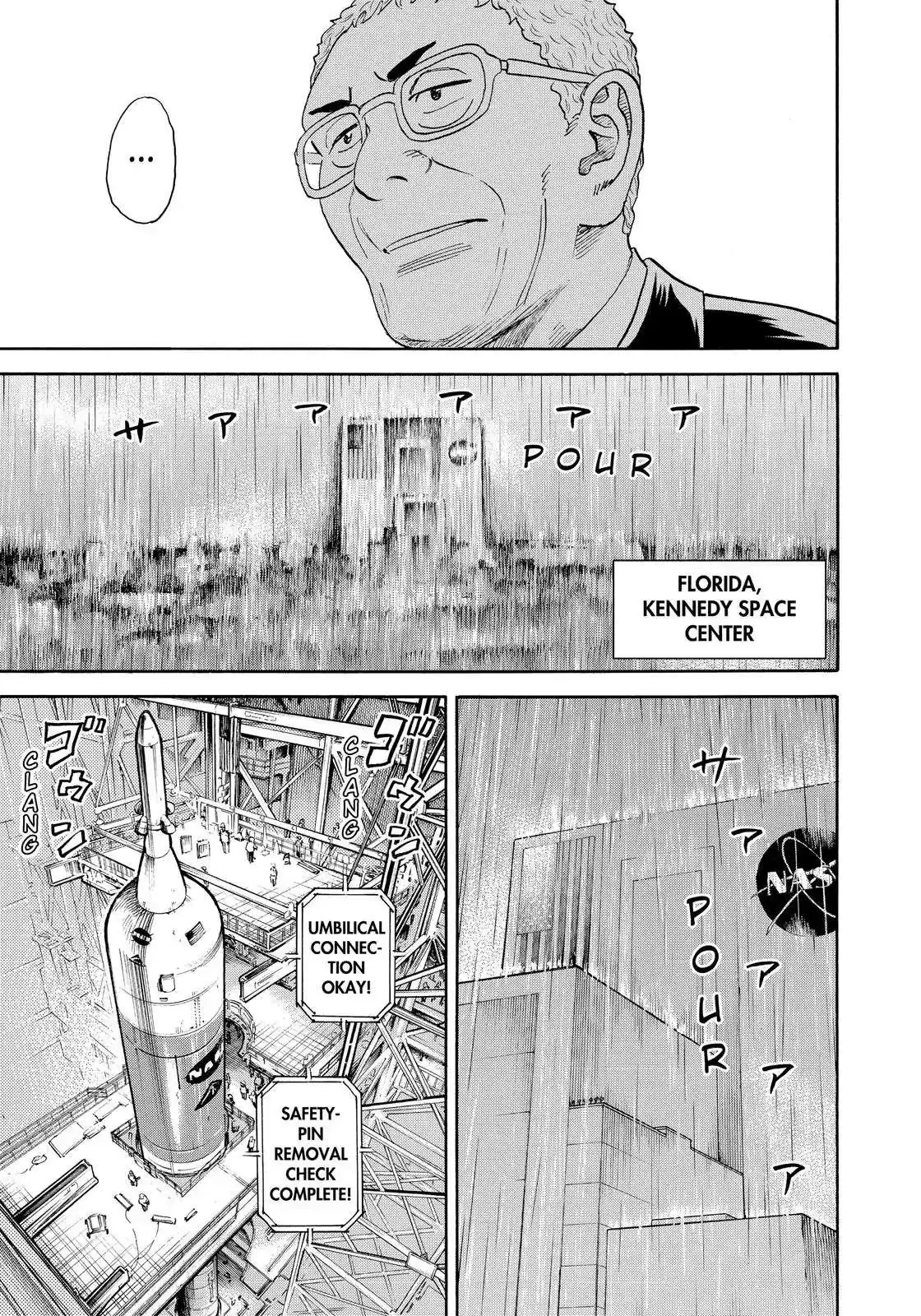 Read Uchuu Kyoudai chapter 317 image 7 on Lezhin