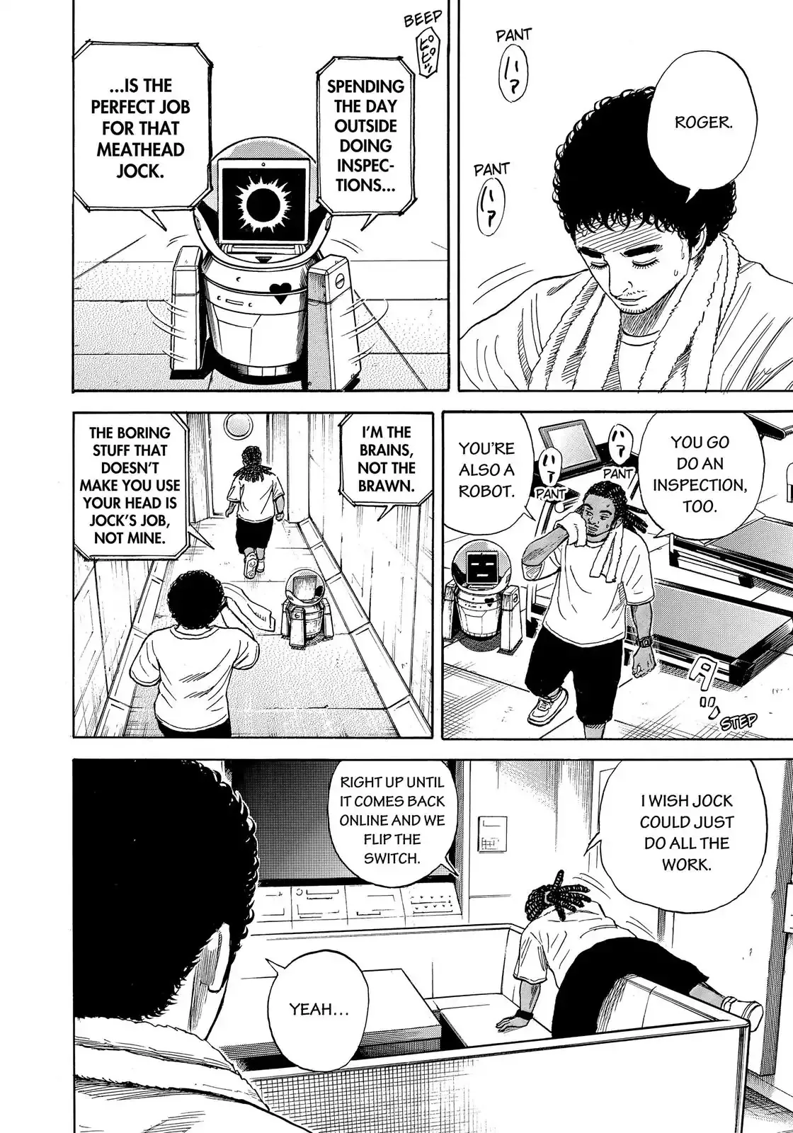 Read Uchuu Kyoudai chapter 318 image 10 on Lezhin