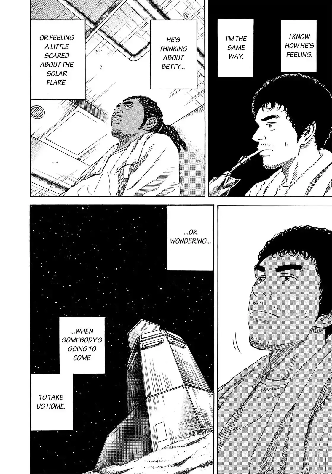 Read Uchuu Kyoudai chapter 318 image 12 on Lezhin