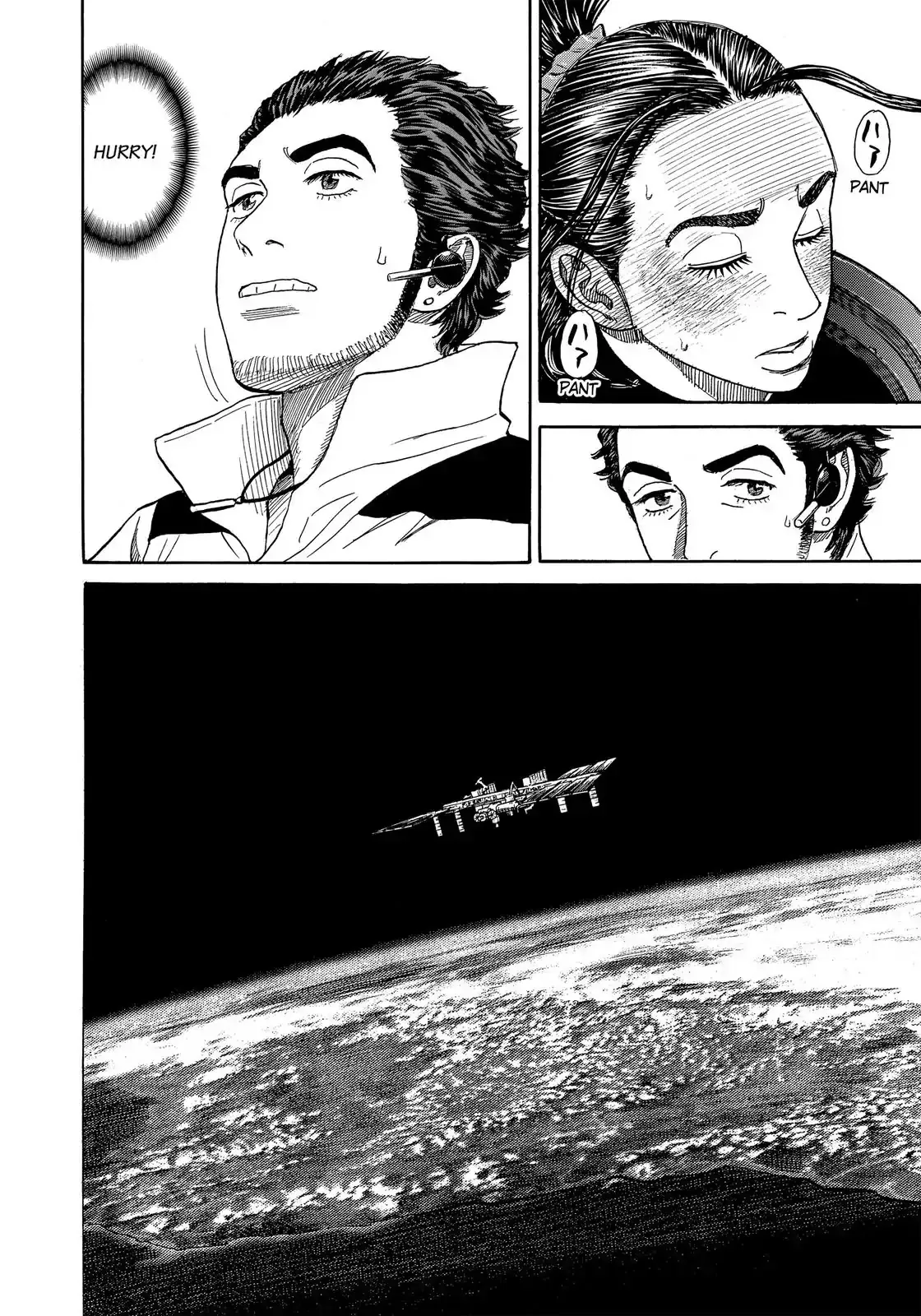Read Uchuu Kyoudai chapter 318 image 20 on Lezhin