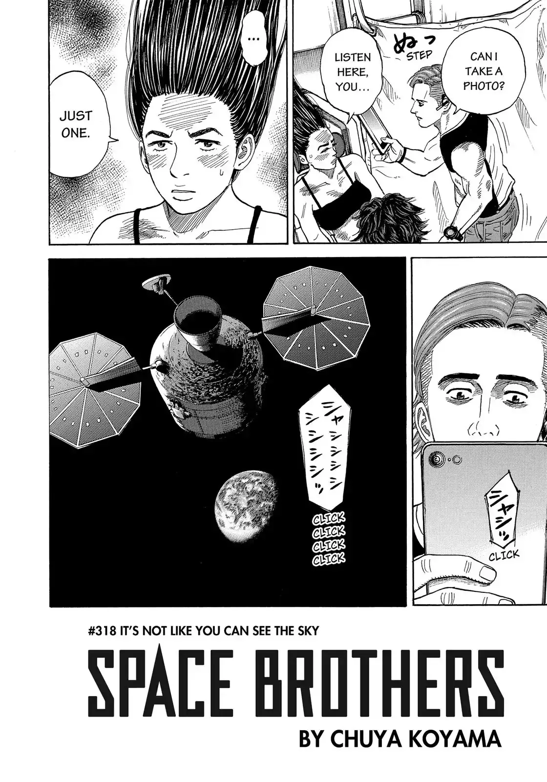 Read Uchuu Kyoudai chapter 318 image 4 on Lezhin