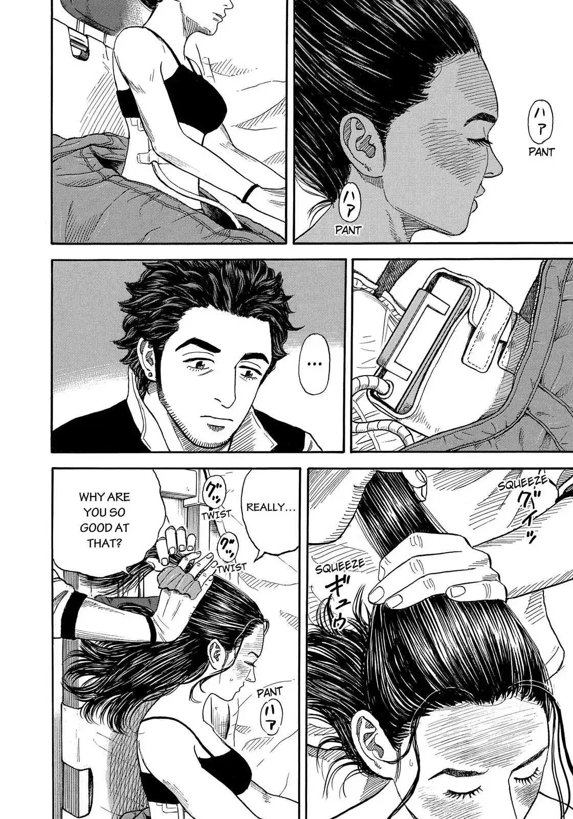 Read Uchuu Kyoudai chapter 318 image 6 on Lezhin