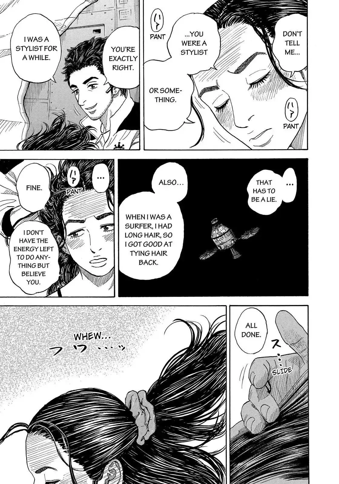 Read Uchuu Kyoudai chapter 318 image 7 on Lezhin