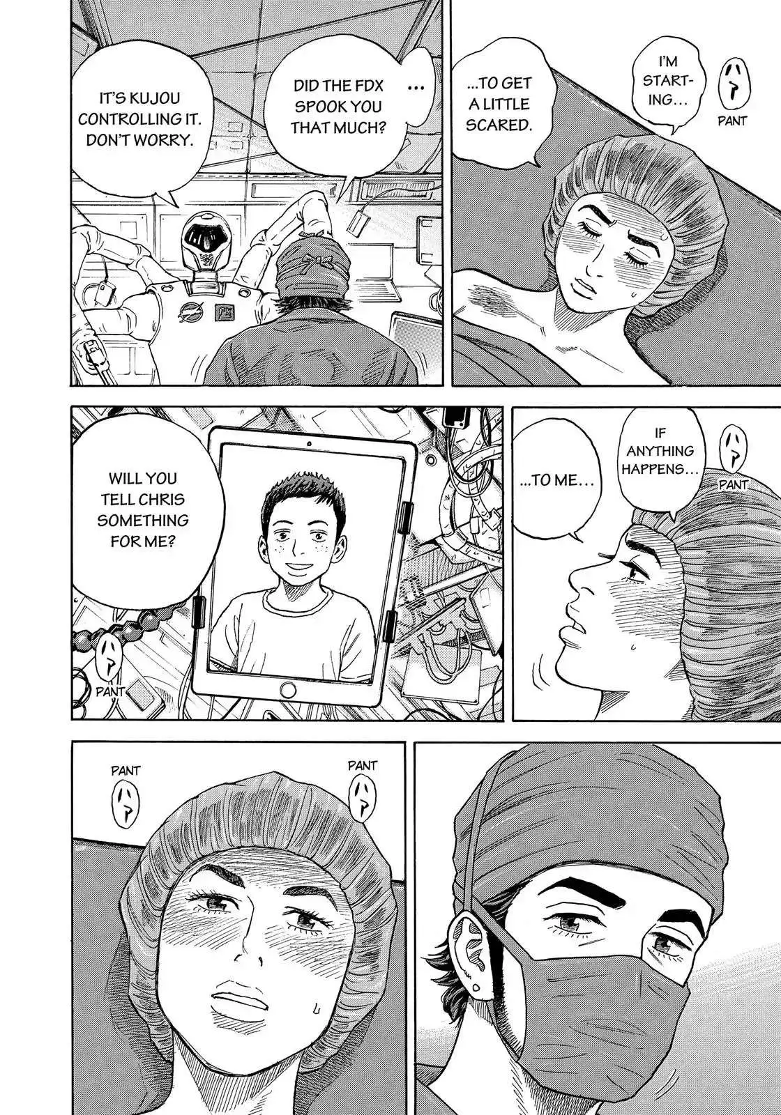 Read Uchuu Kyoudai chapter 319 image 12 on Lezhin