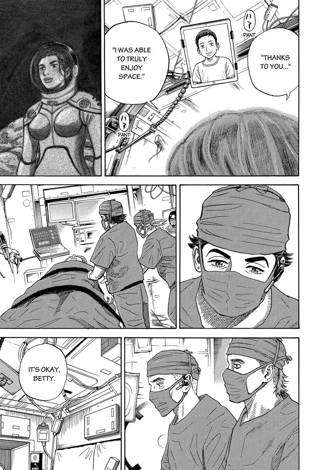 Read Uchuu Kyoudai chapter 319 image 13 on Lezhin