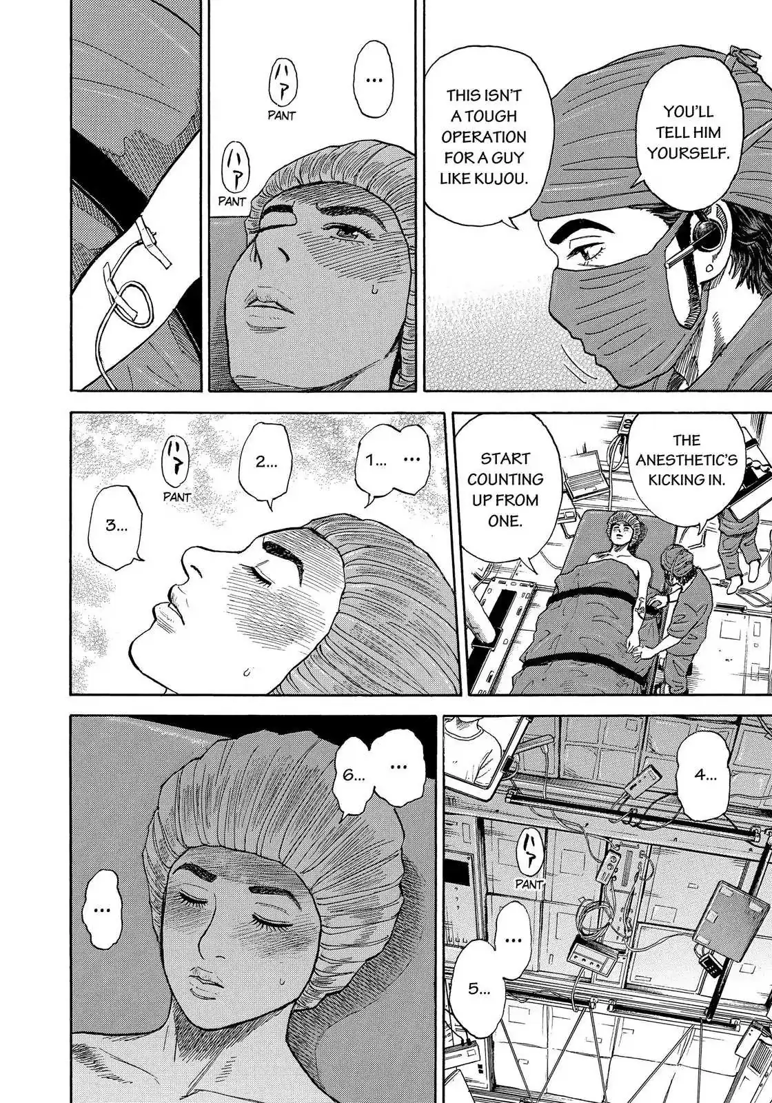 Read Uchuu Kyoudai chapter 319 image 14 on Lezhin