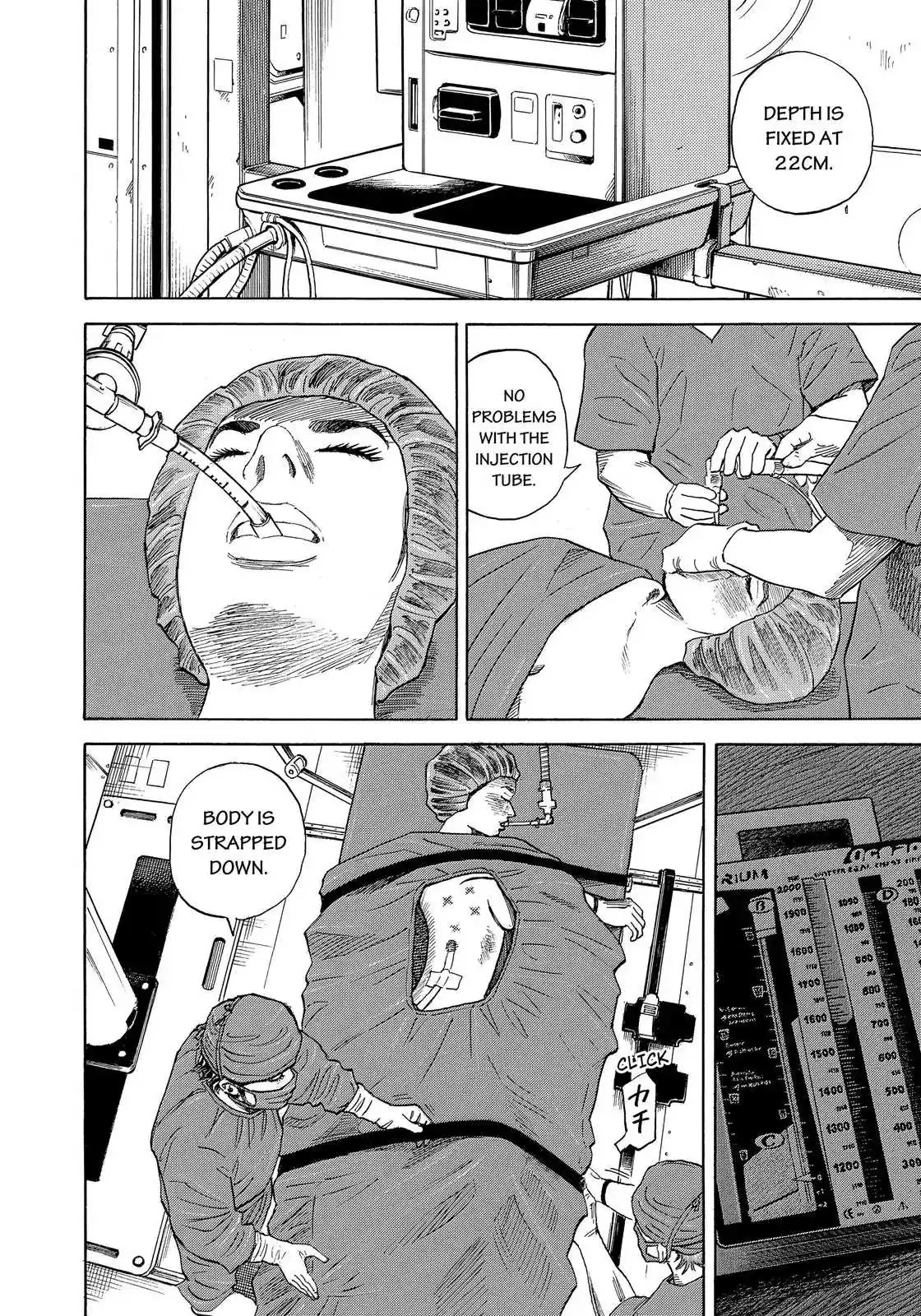 Read Uchuu Kyoudai chapter 319 image 16 on Lezhin