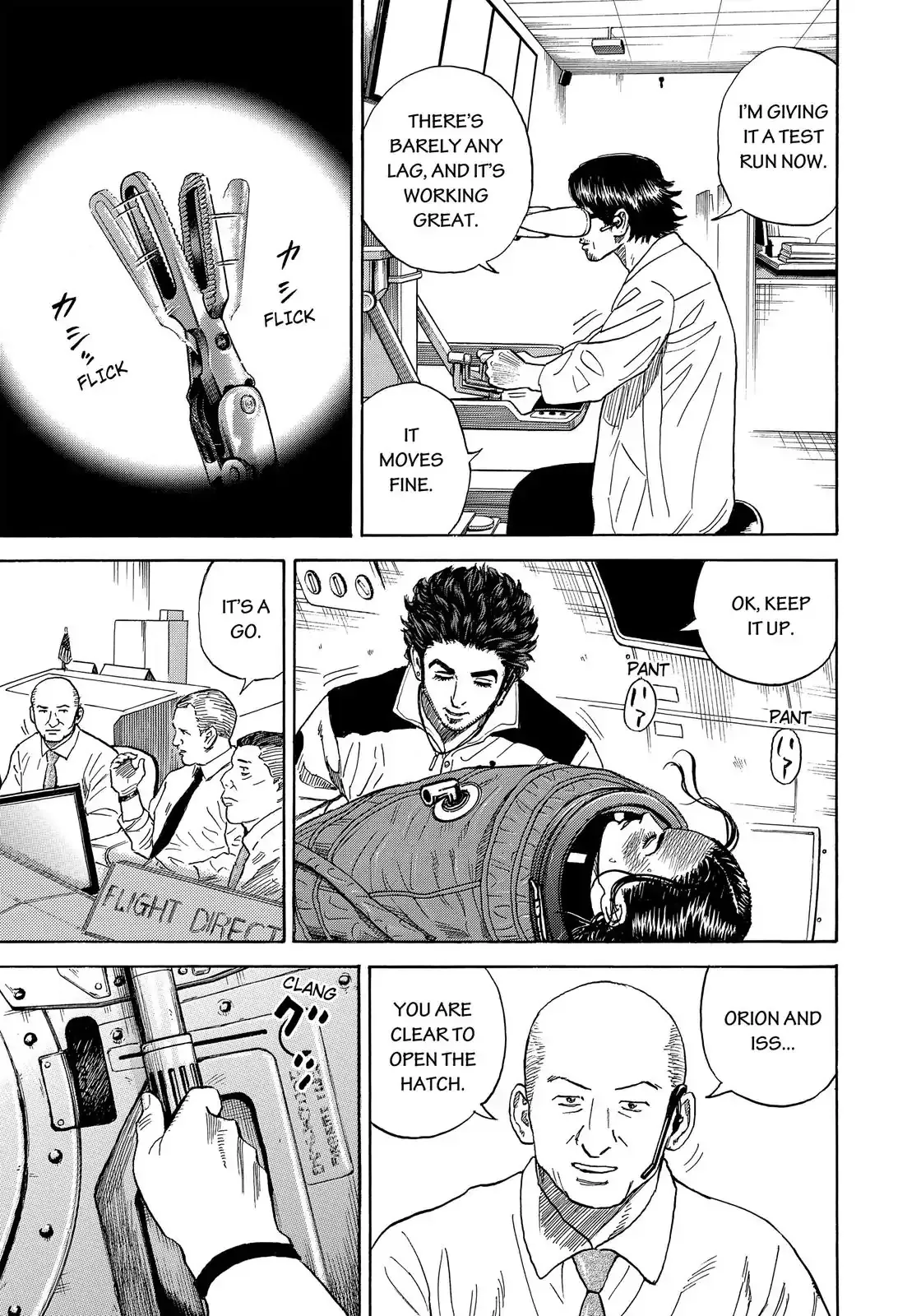 Read Uchuu Kyoudai chapter 319 image 5 on Lezhin
