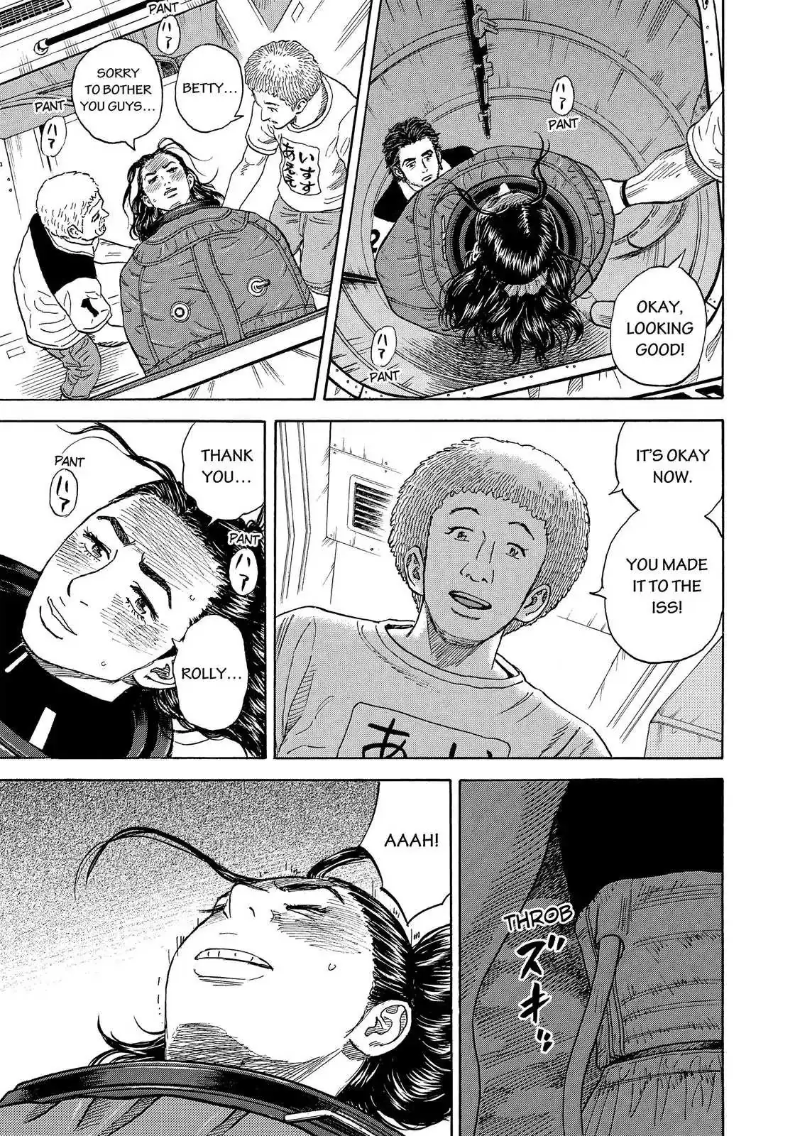 Read Uchuu Kyoudai chapter 319 image 7 on Lezhin