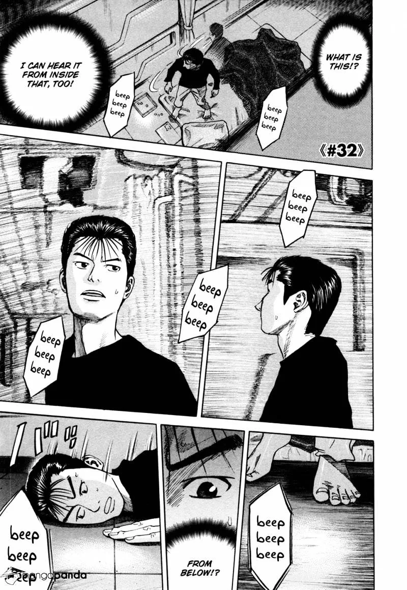 Read Uchuu Kyoudai chapter 32 image 1 on Lezhin